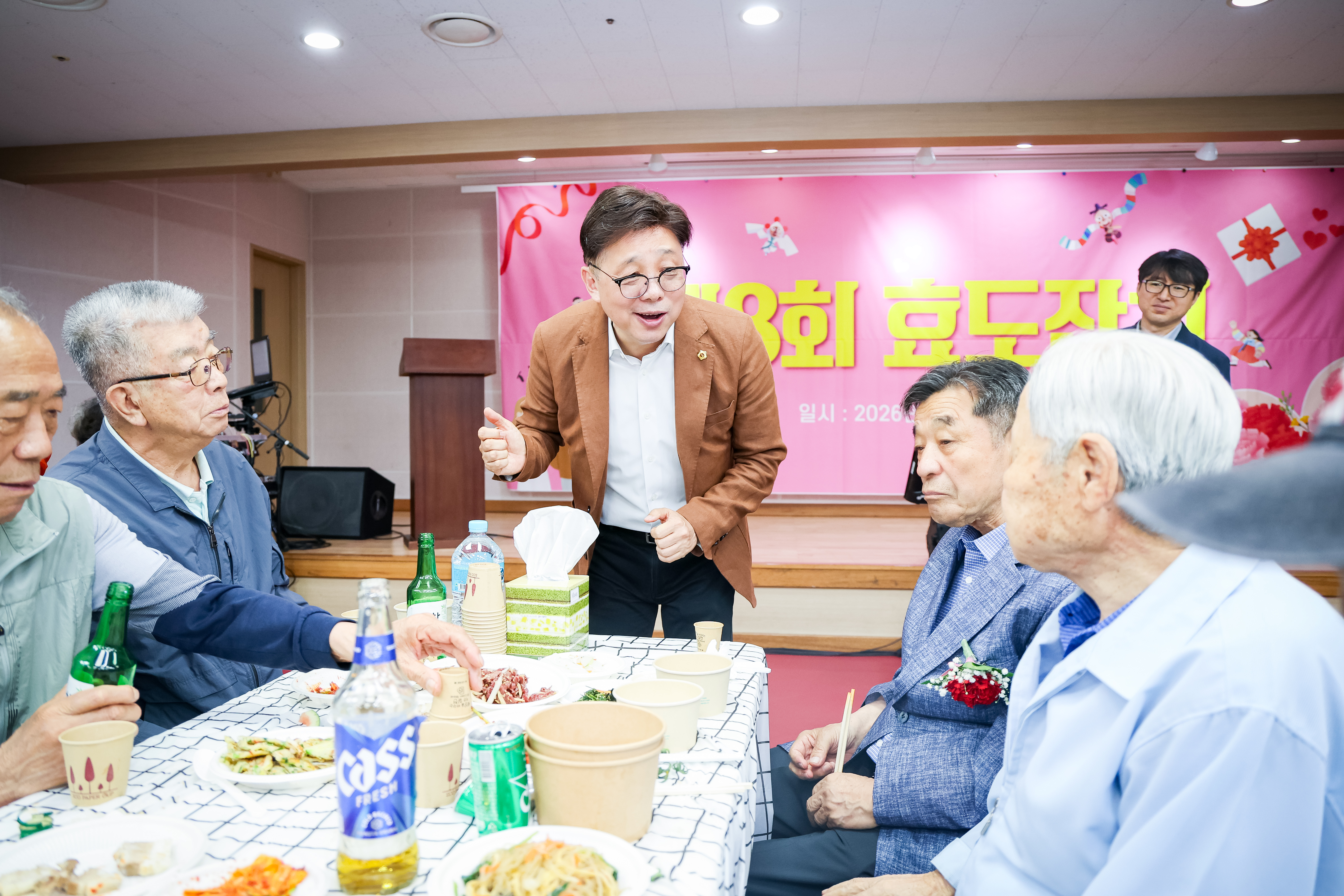 상대원 보통골 효잔치 - 2