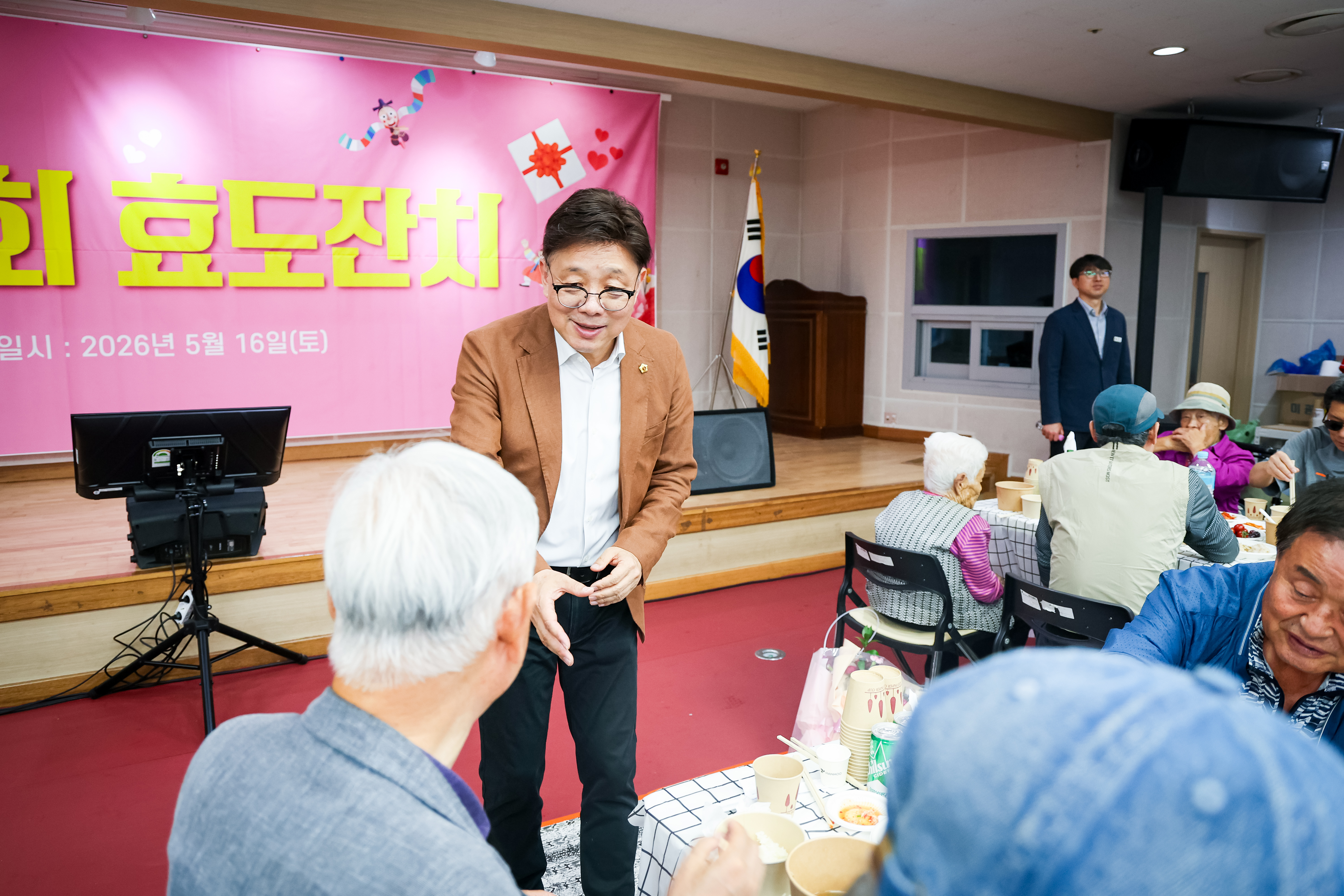 상대원 보통골 효잔치 - 6