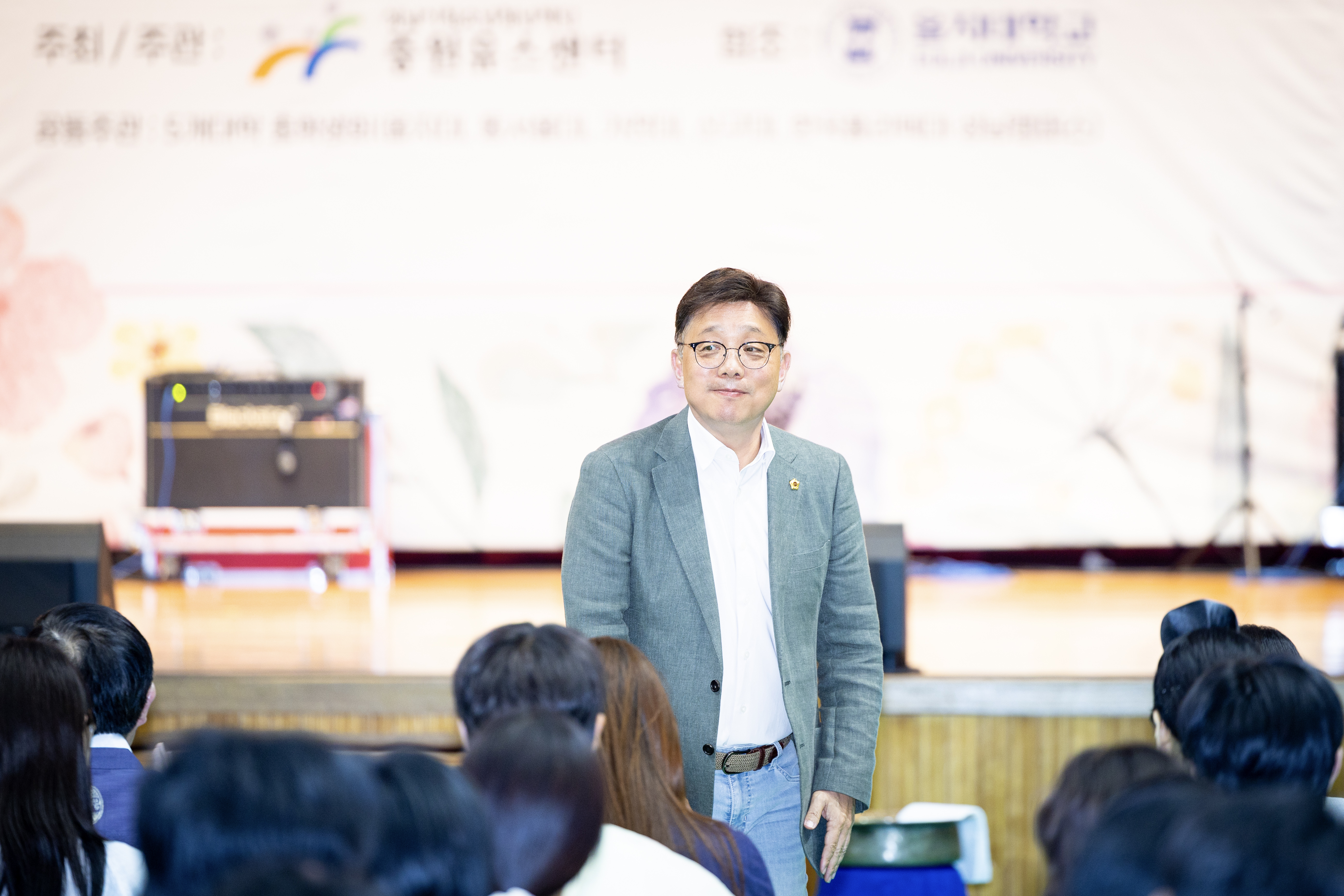 2026 성남시 성년의 날 기념행사 - 4