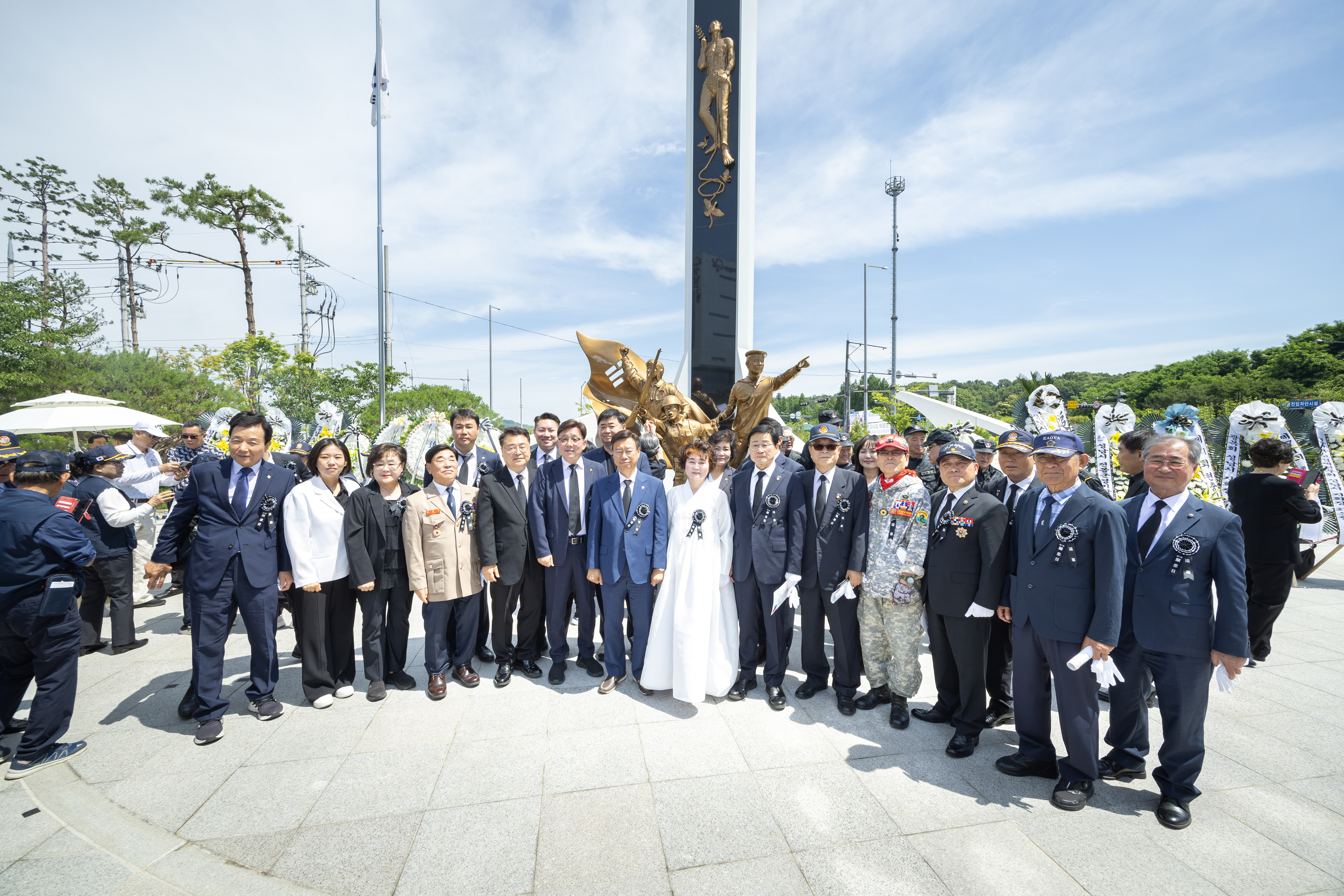제71회 현충일 추념행사 - 1