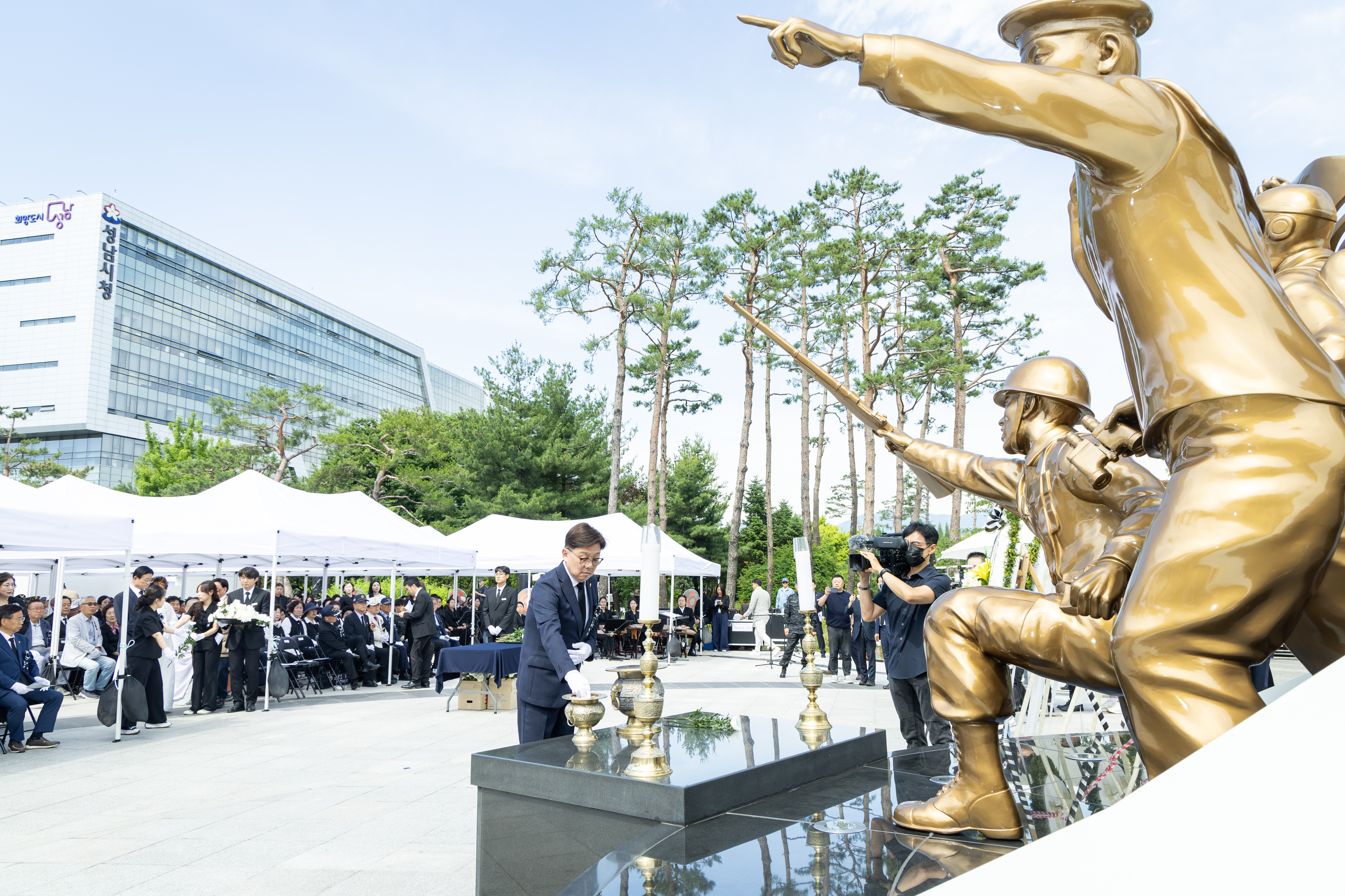 제71회 현충일 추념행사 - 7