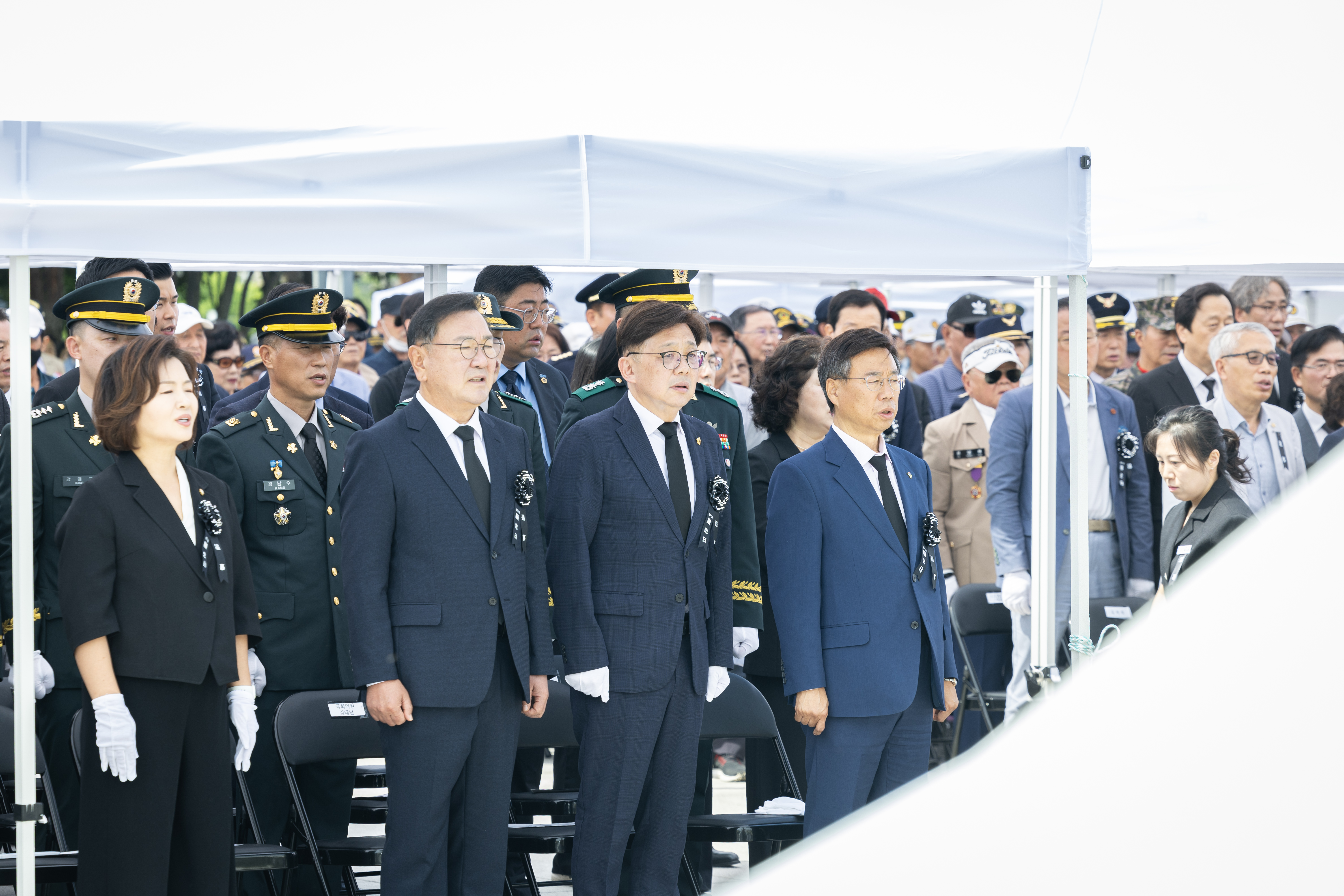 제71회 현충일 추념행사 - 9