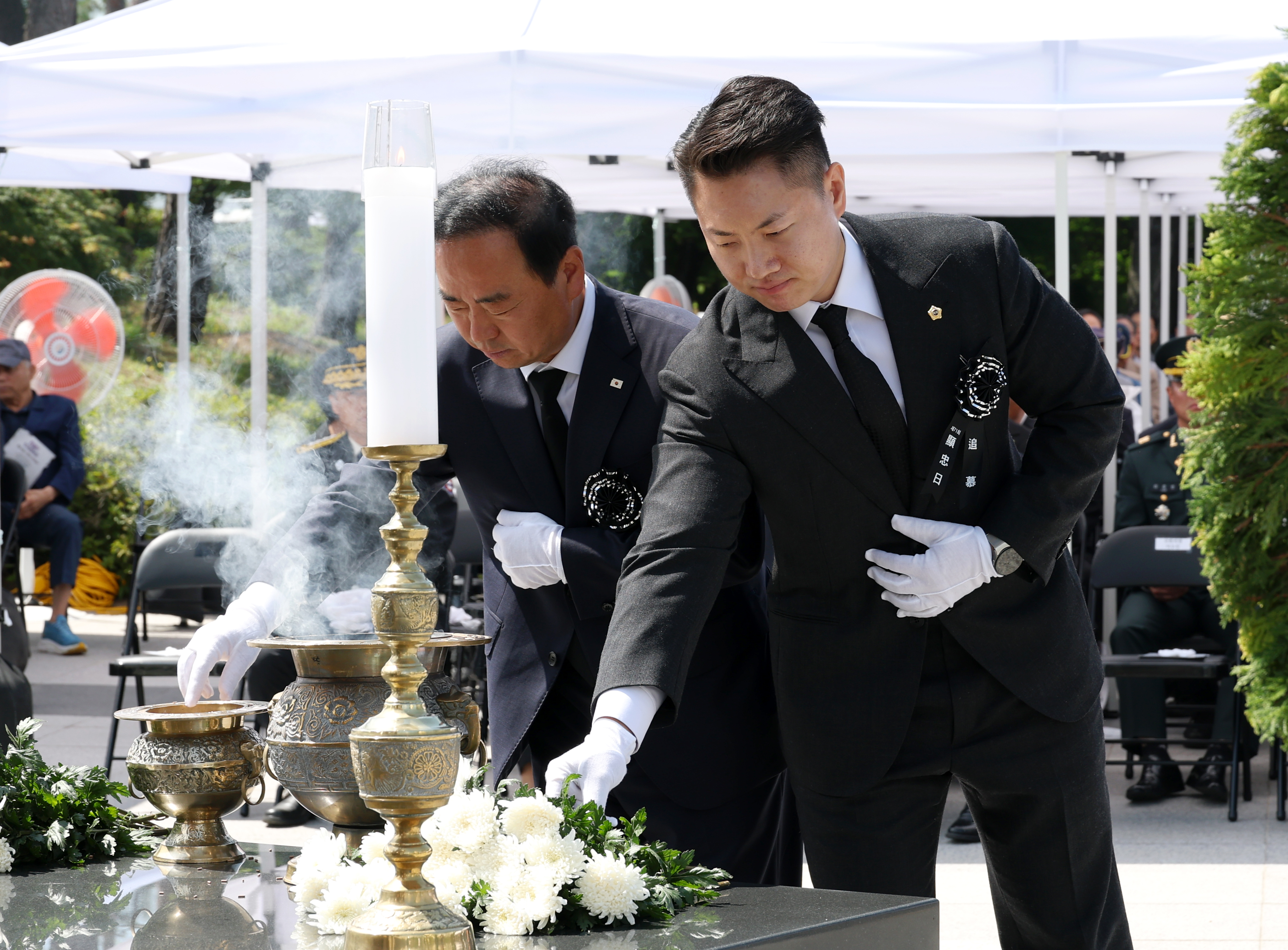제71회 현충일 추념행사 - 2