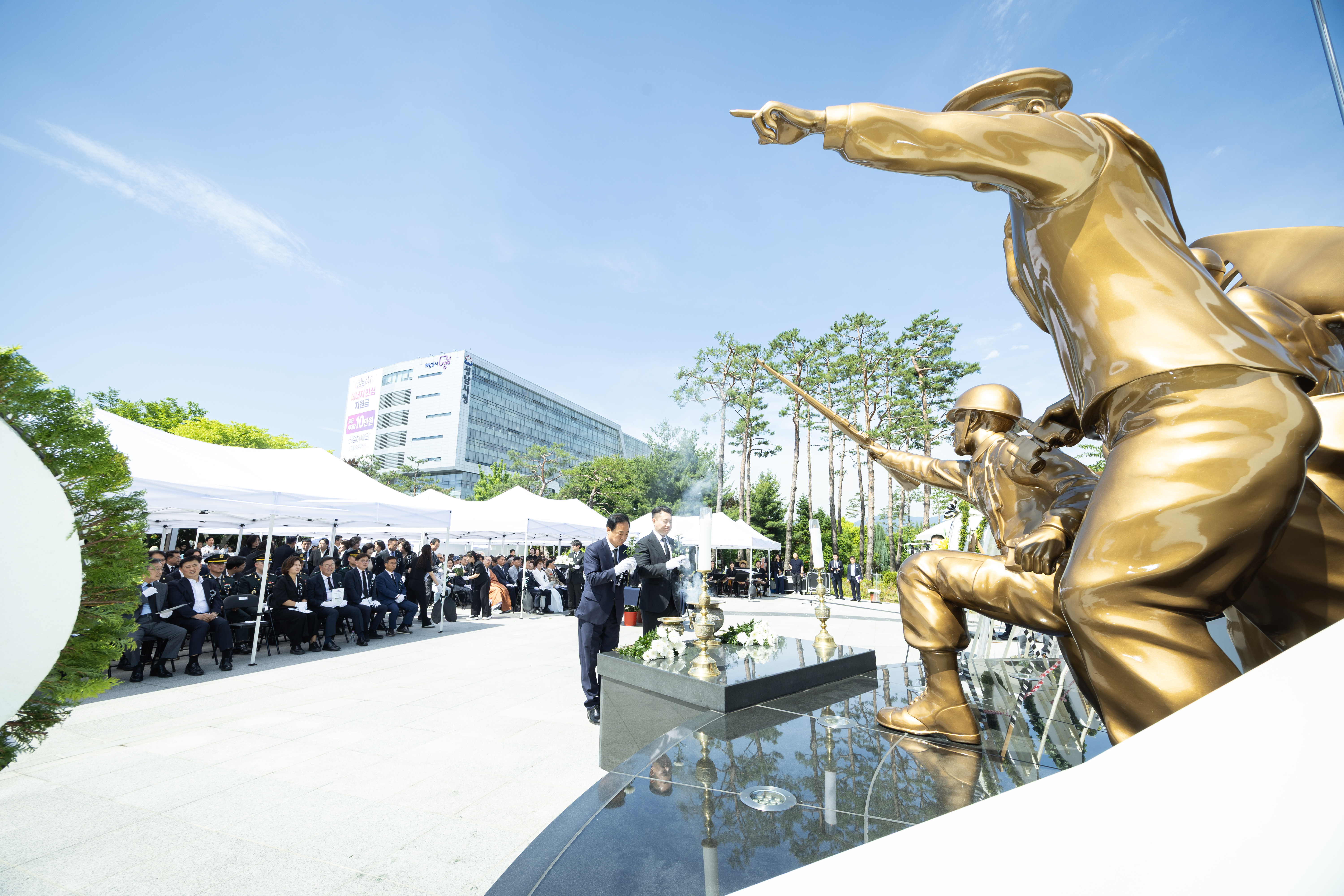 제71회 현충일 추념행사 - 3