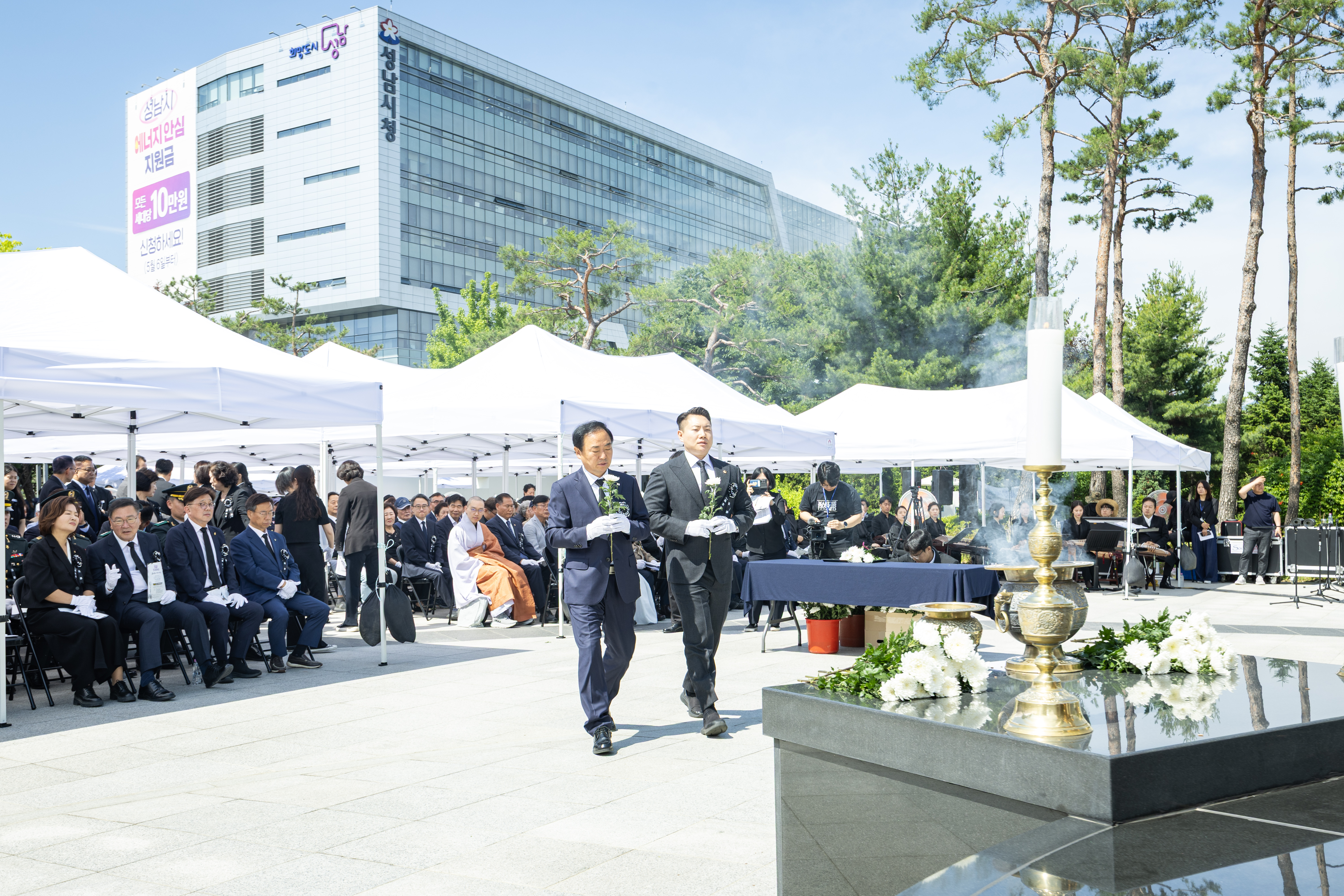 제71회 현충일 추념행사 - 4