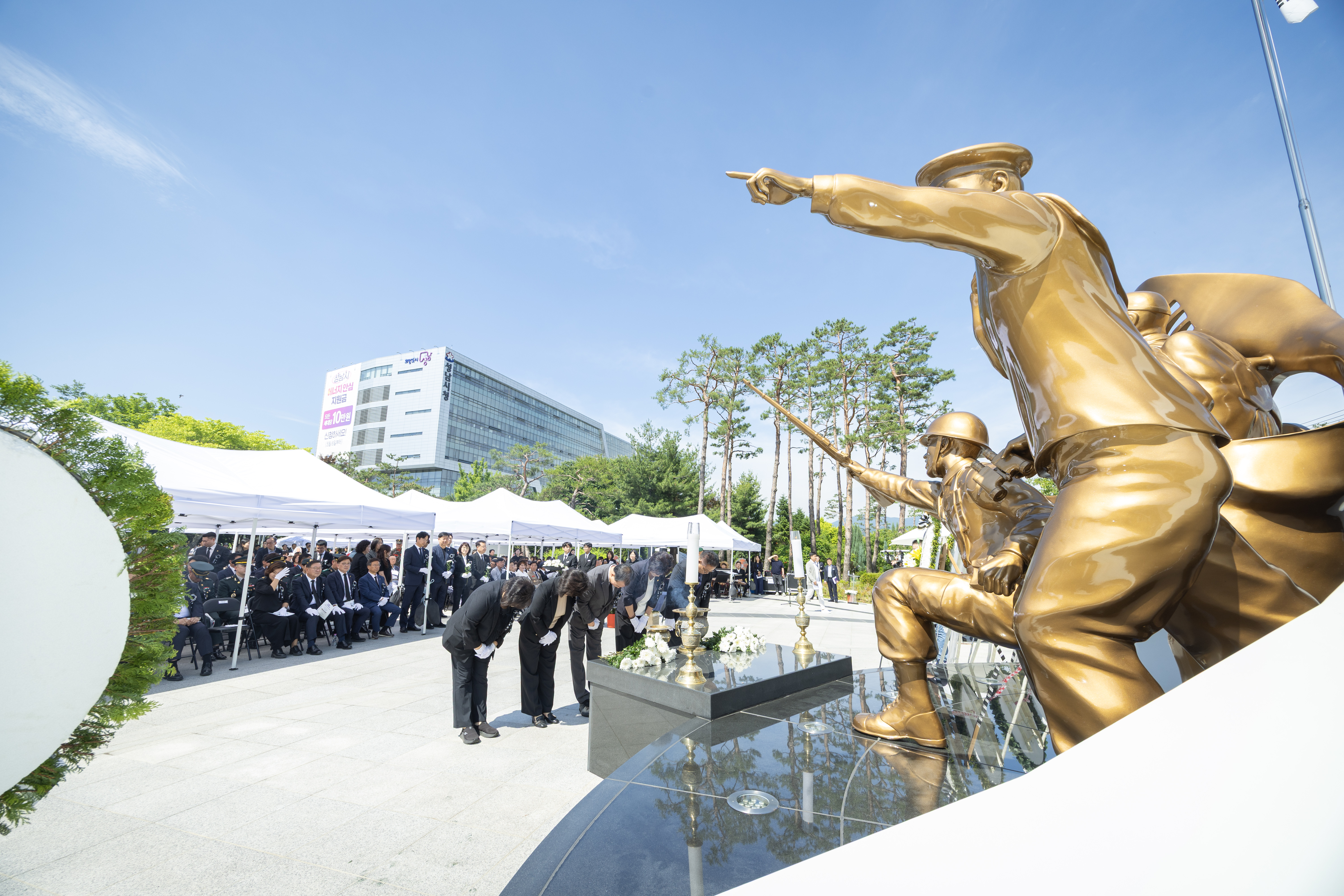 제71회 현충일 추념행사 - 5