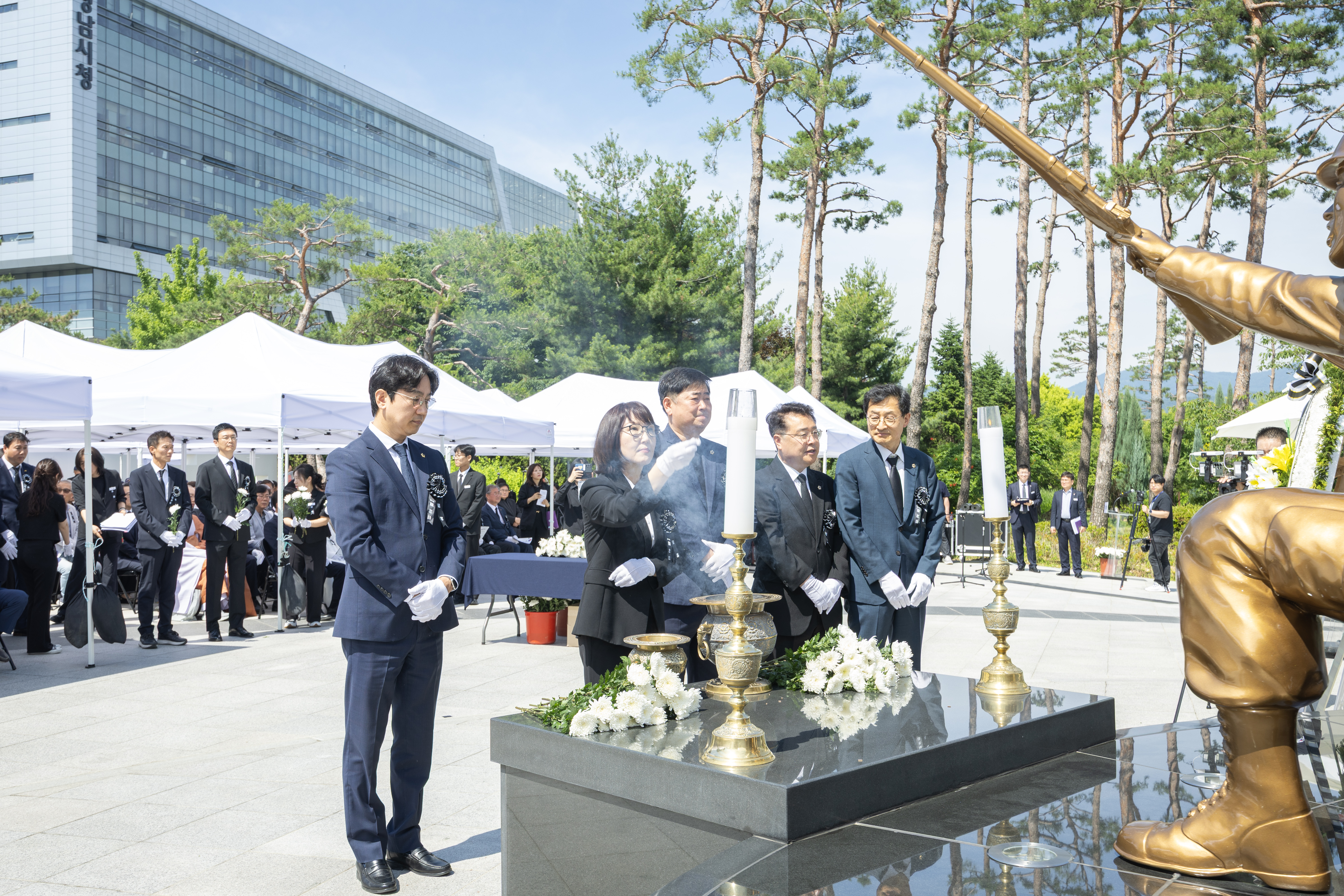 제71회 현충일 추념행사 - 2