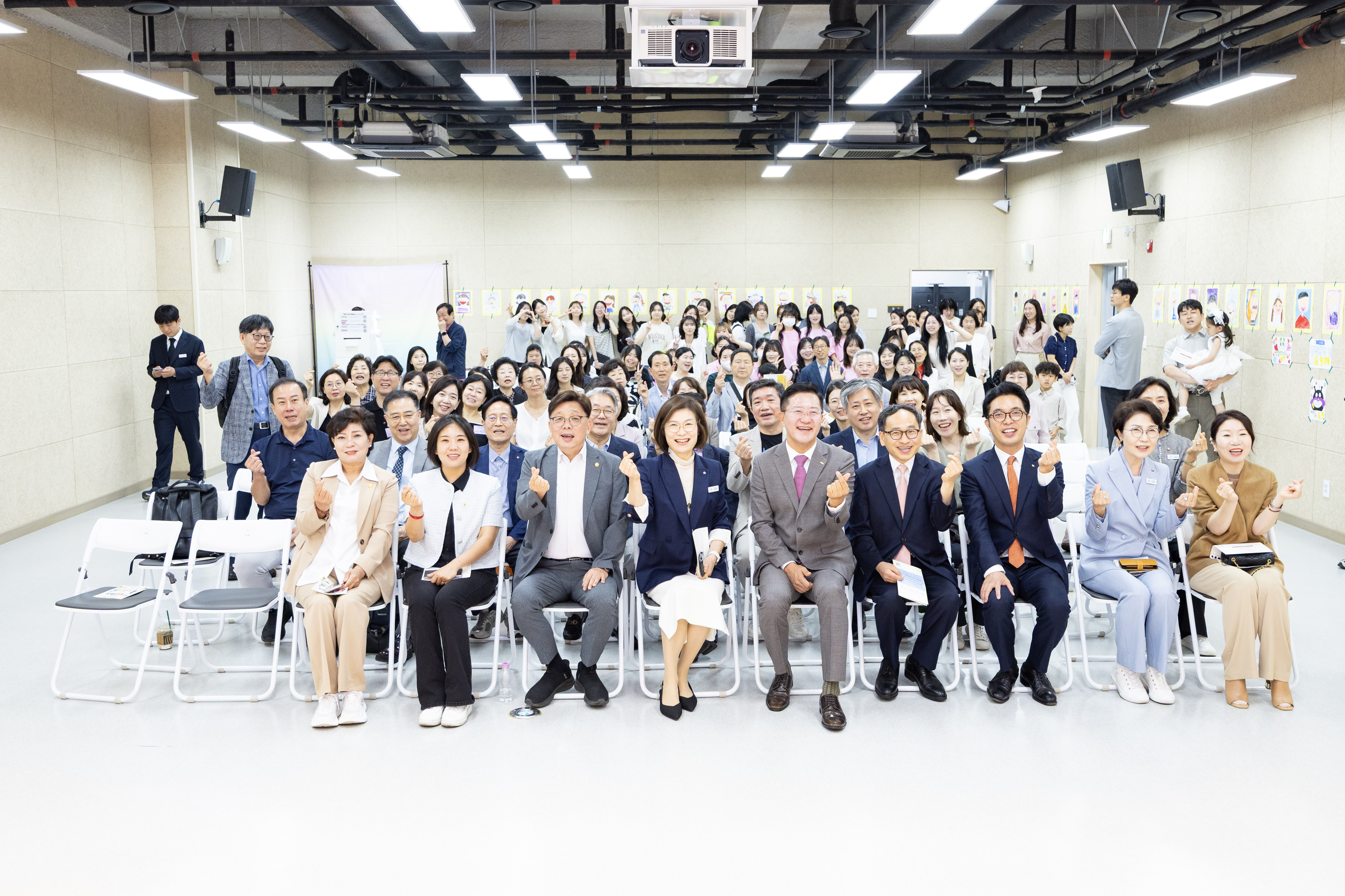 제81회 구강보건의 날 행사 - 1