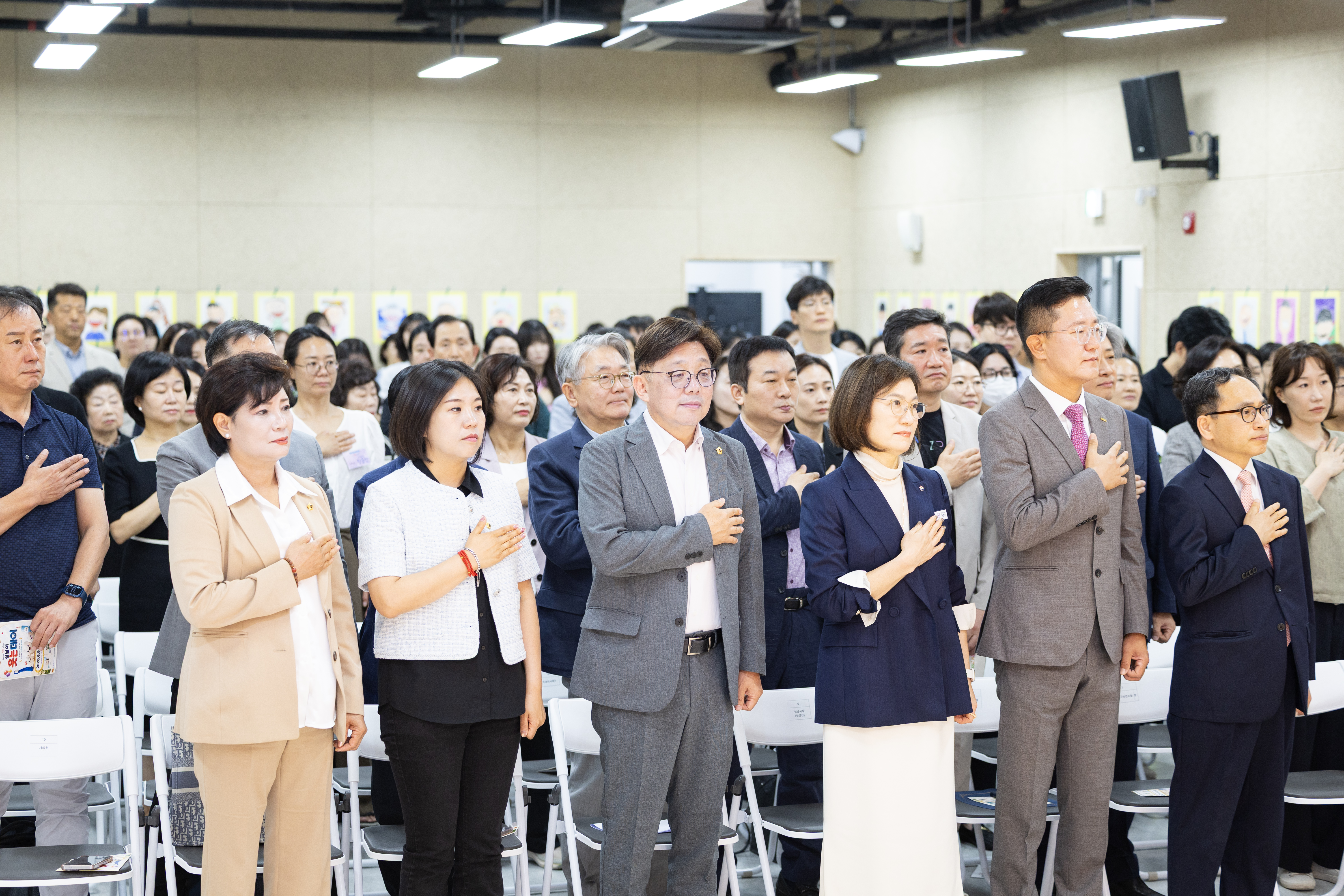 제81회 구강보건의 날 행사 - 4