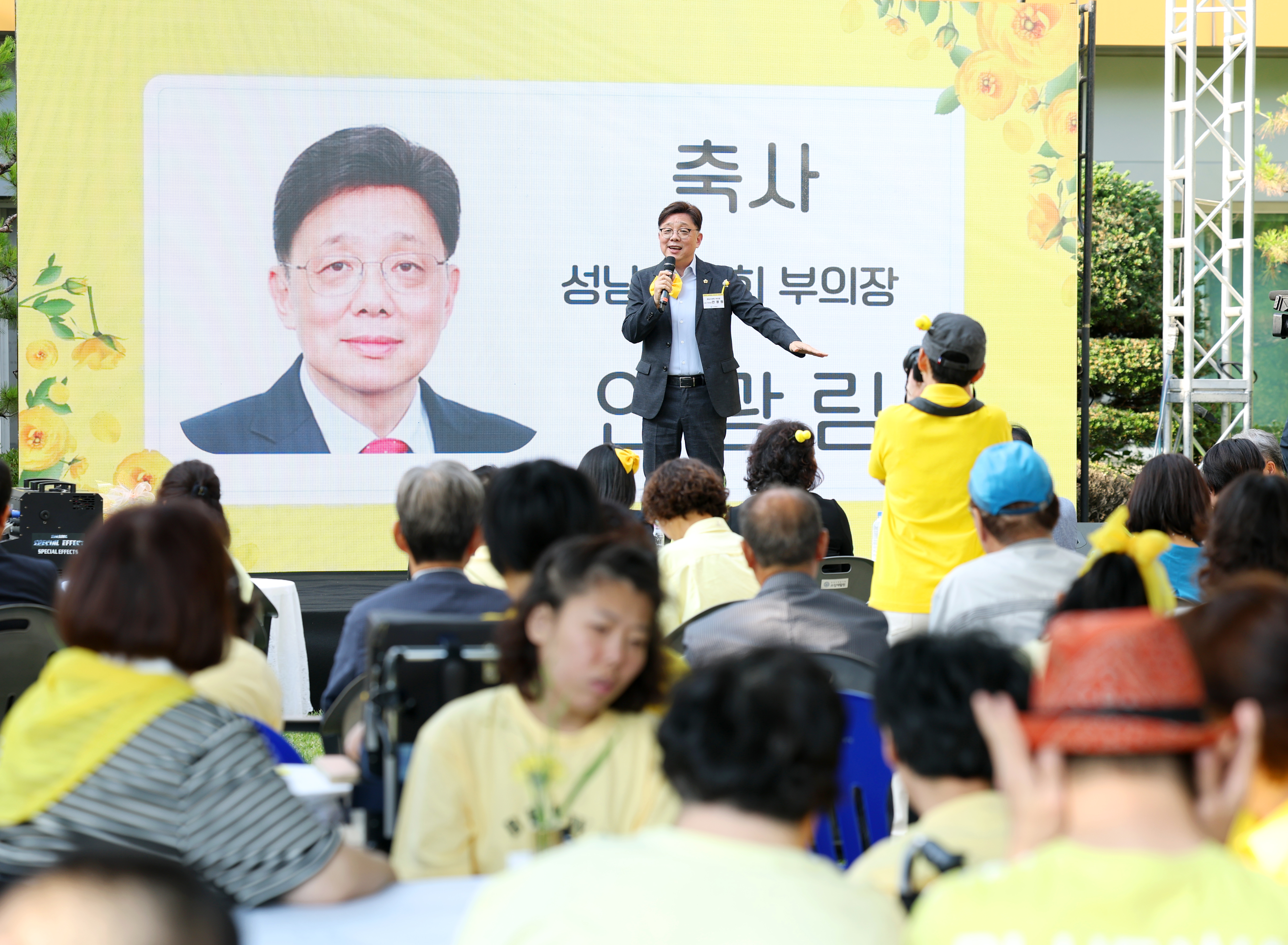 2026년 제18회 지기지우 