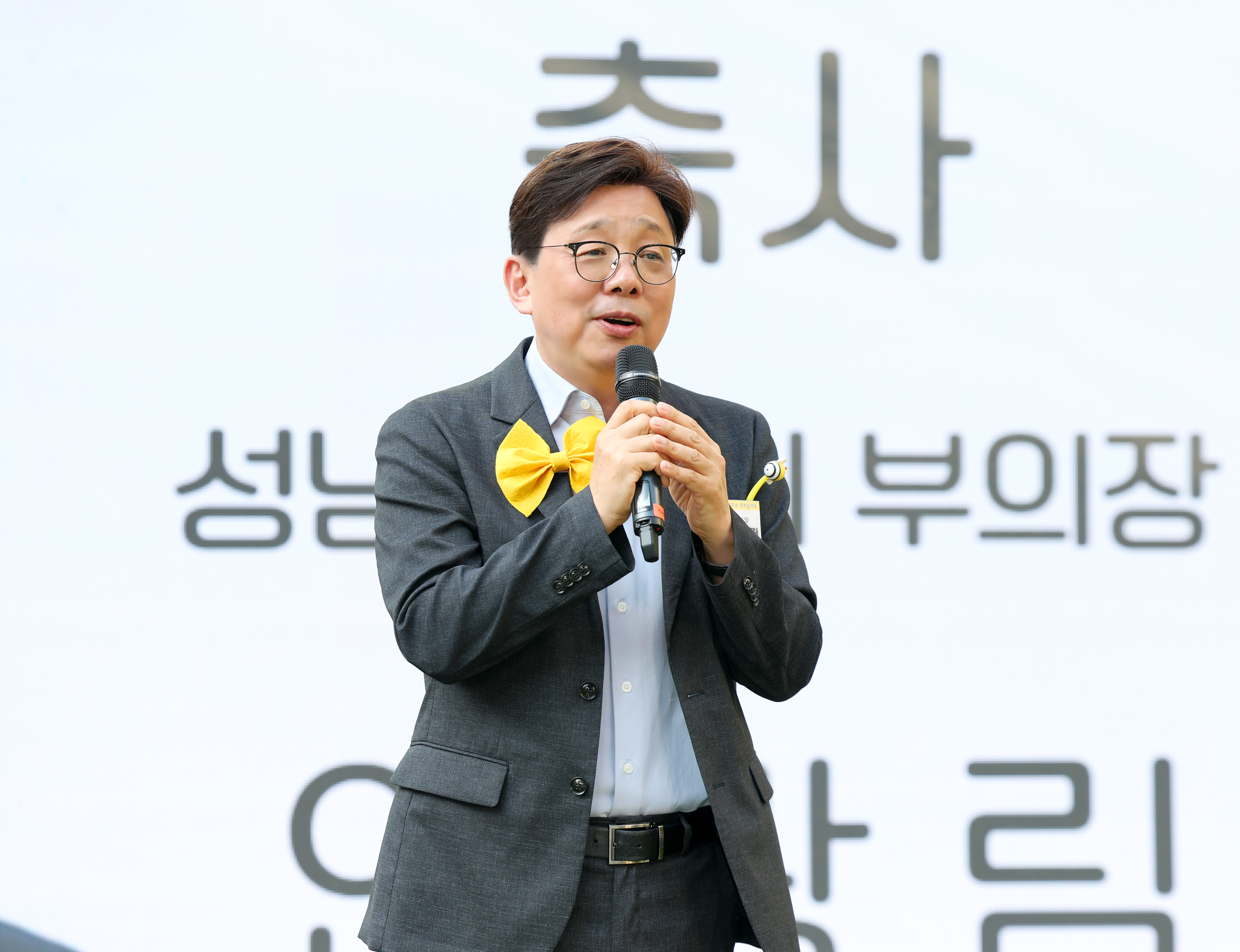 2026년 제18회 지기지우 