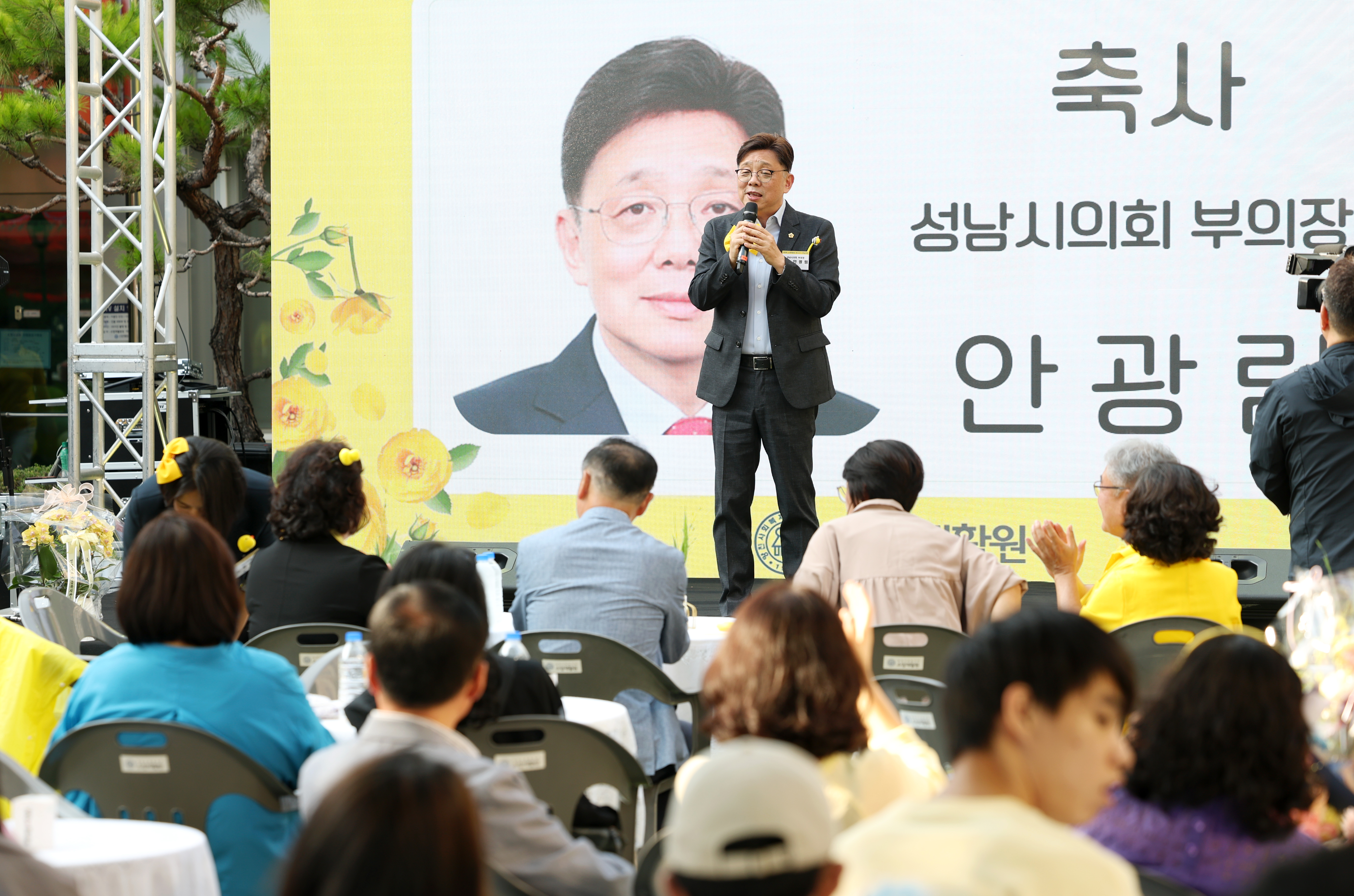 2026년 제18회 지기지우 