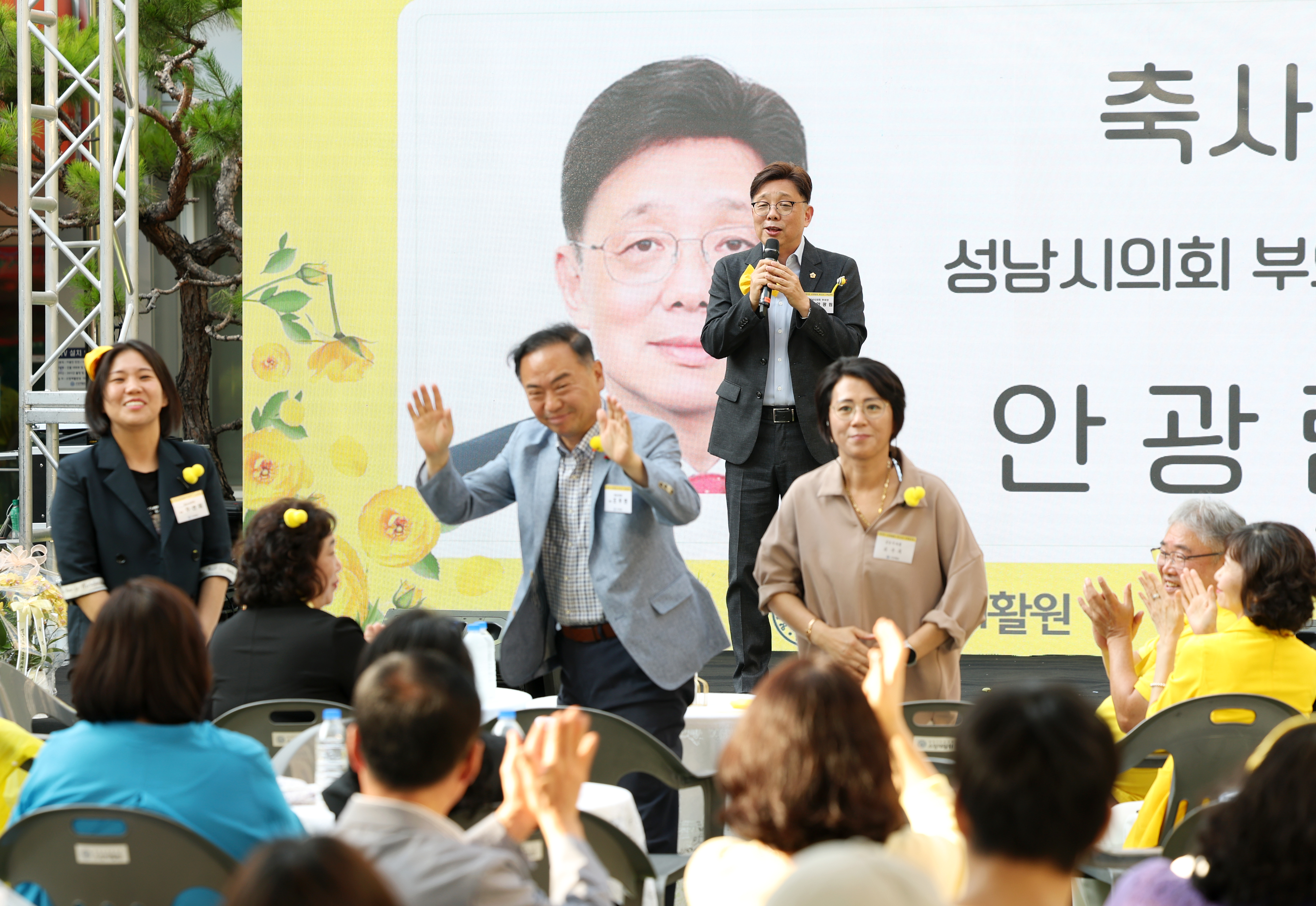 2026년 제18회 지기지우 