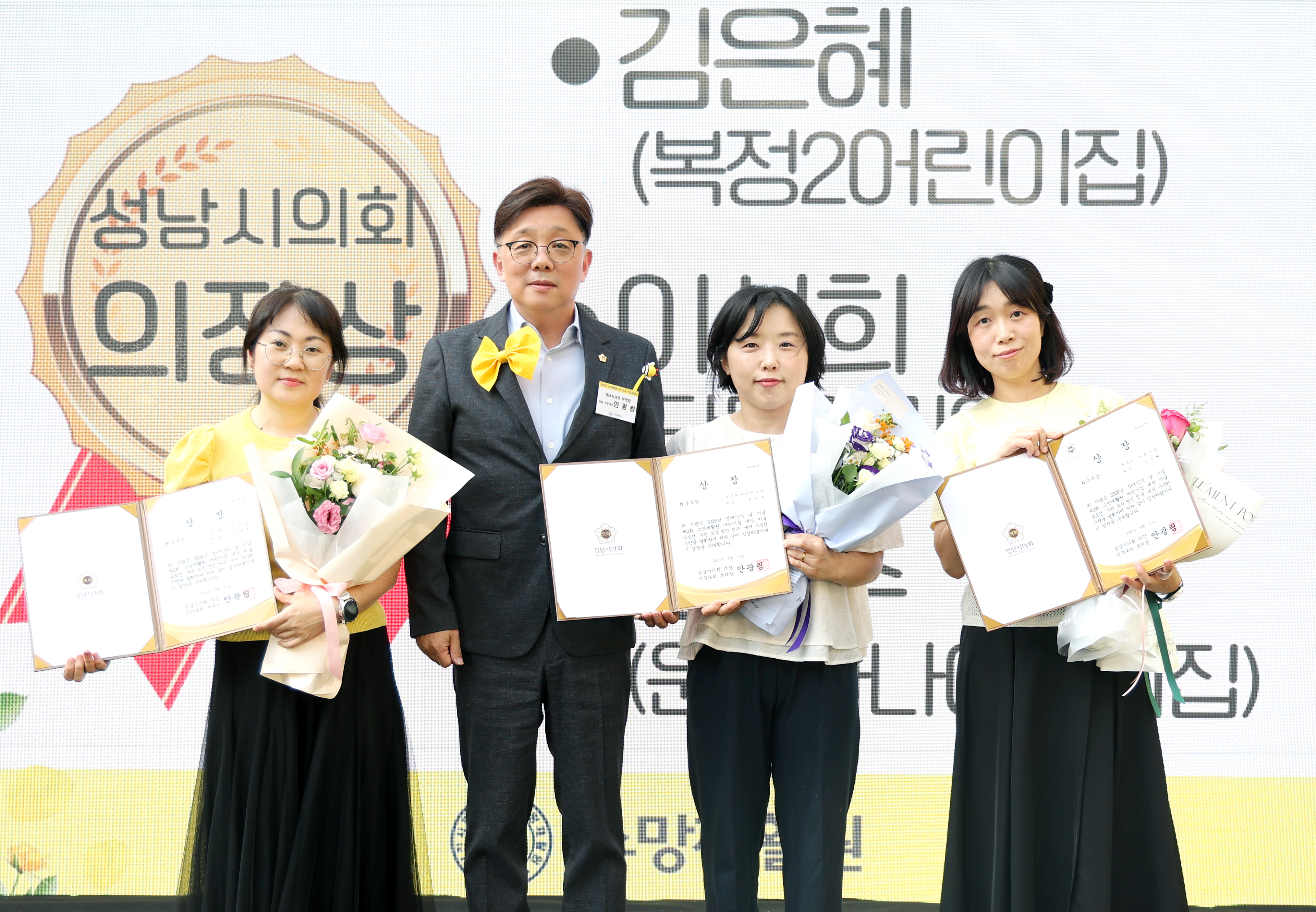 2026년 제18회 지기지우 
