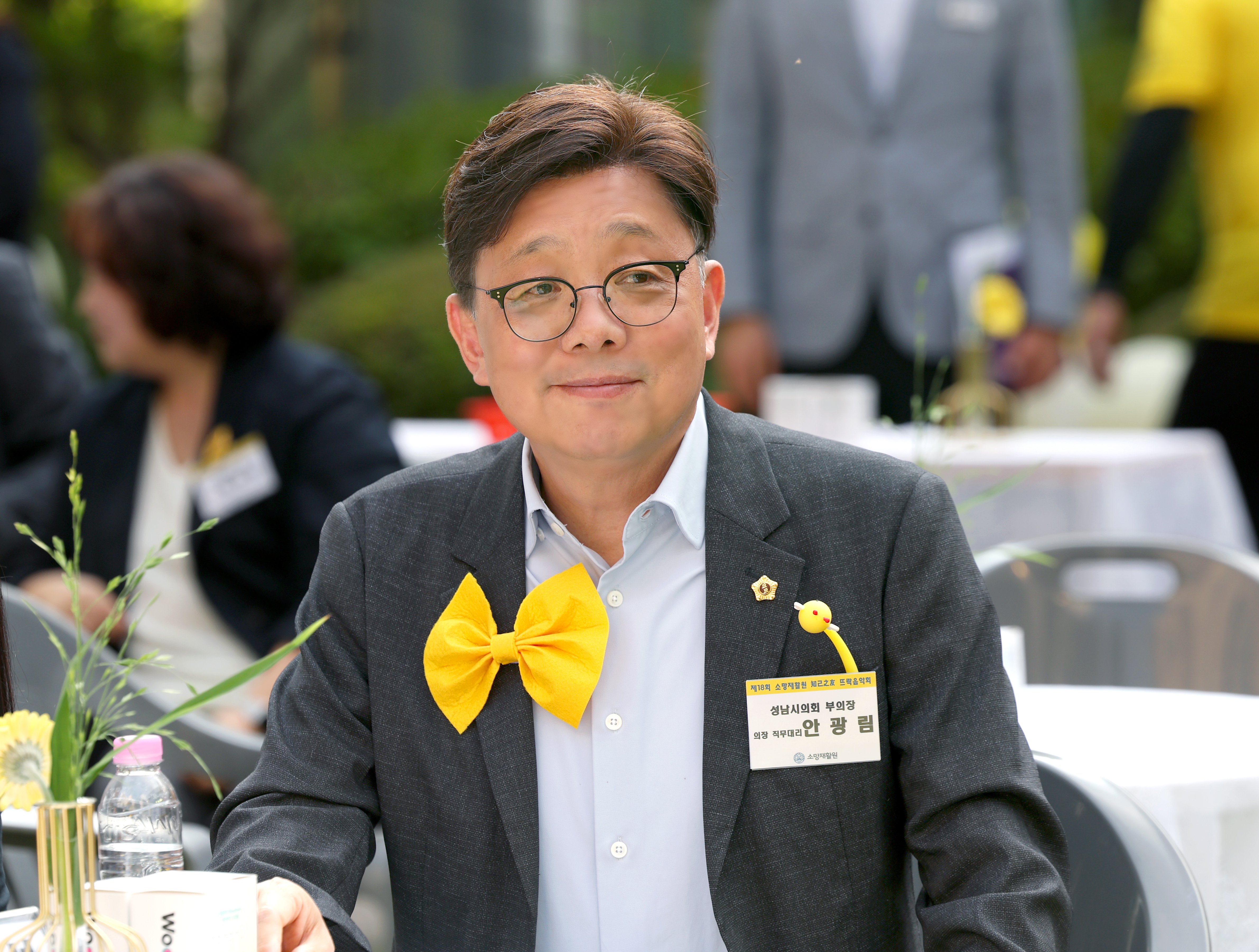 2026년 제18회 지기지우 