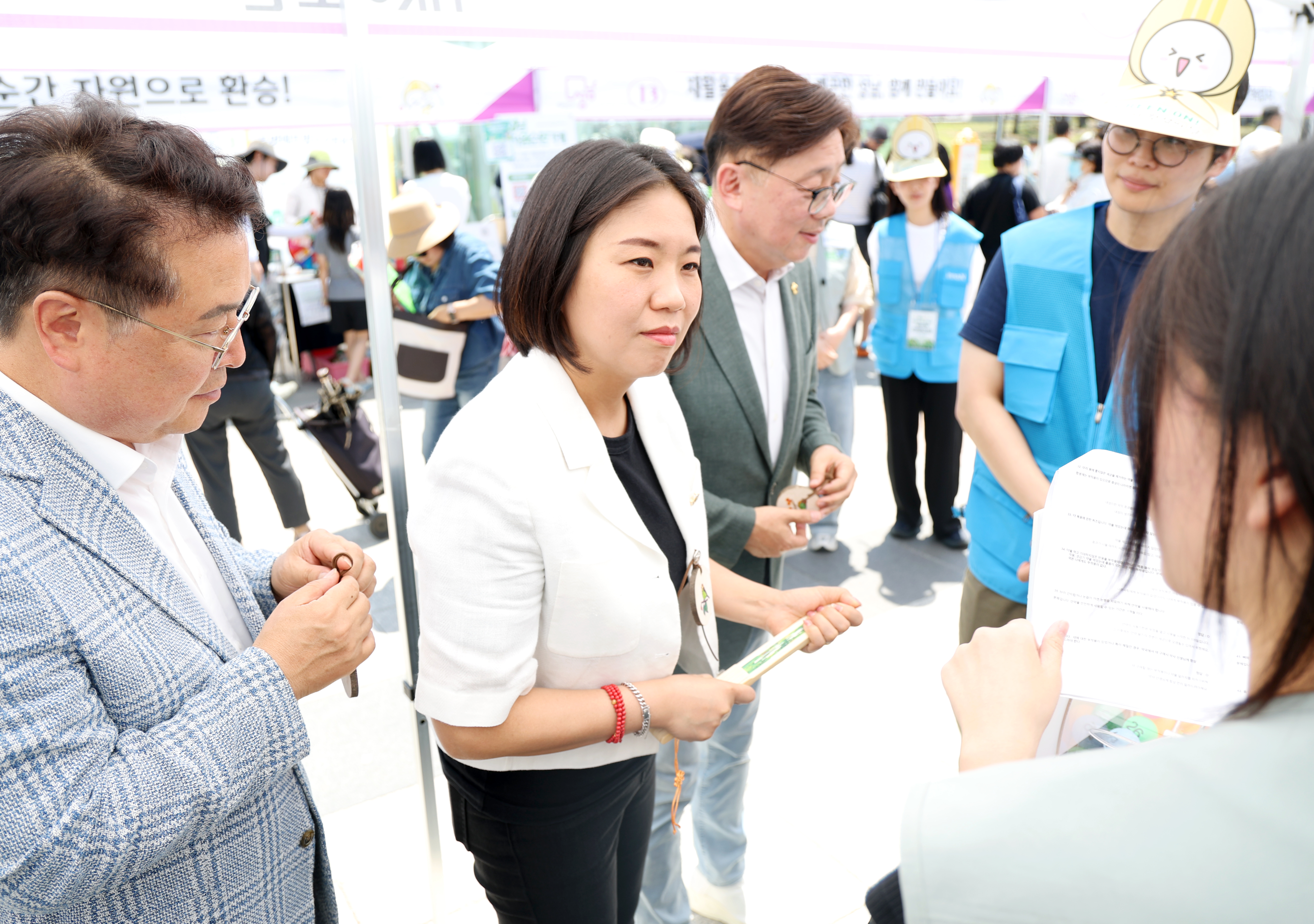 제31회 성남시 환경의 날 기념행사 - 11
