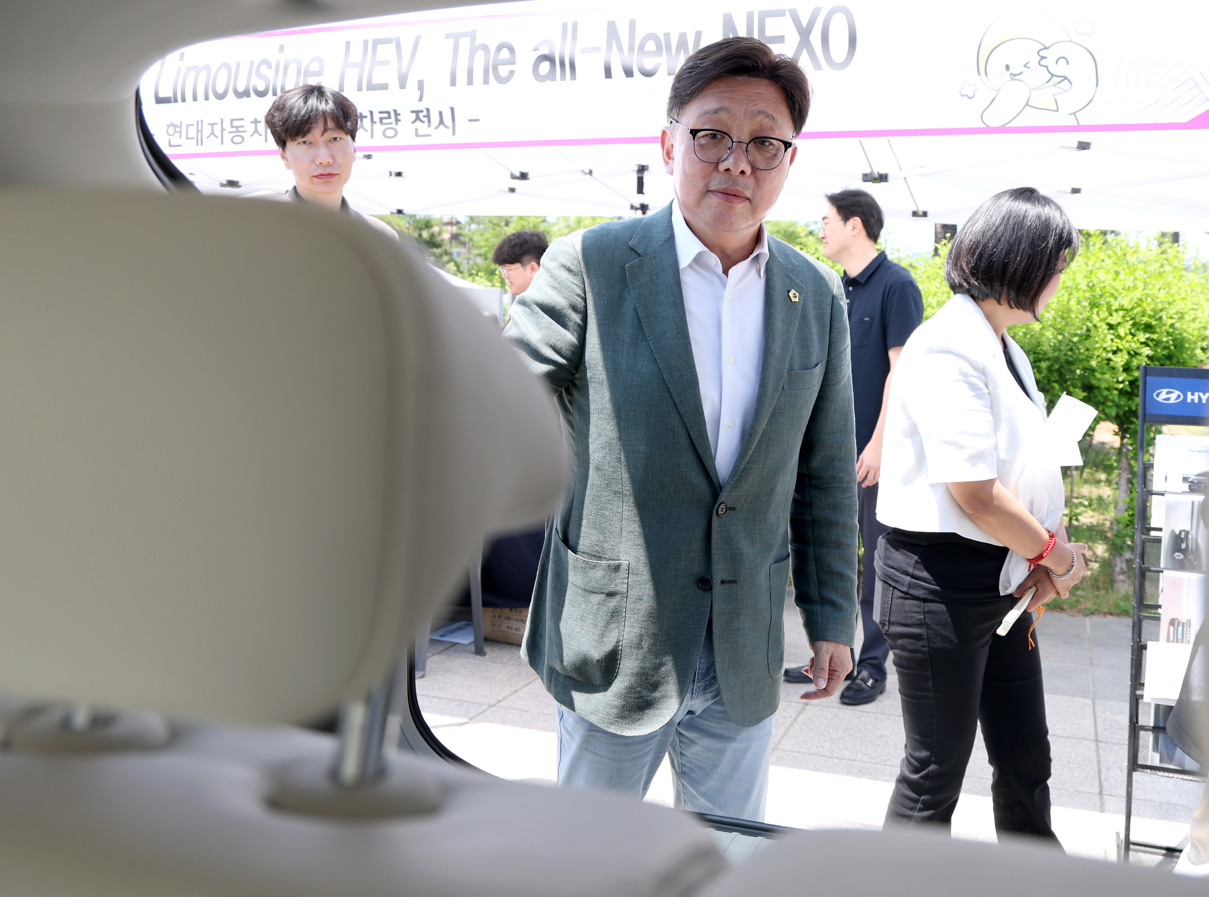 제31회 성남시 환경의 날 기념행사 - 14