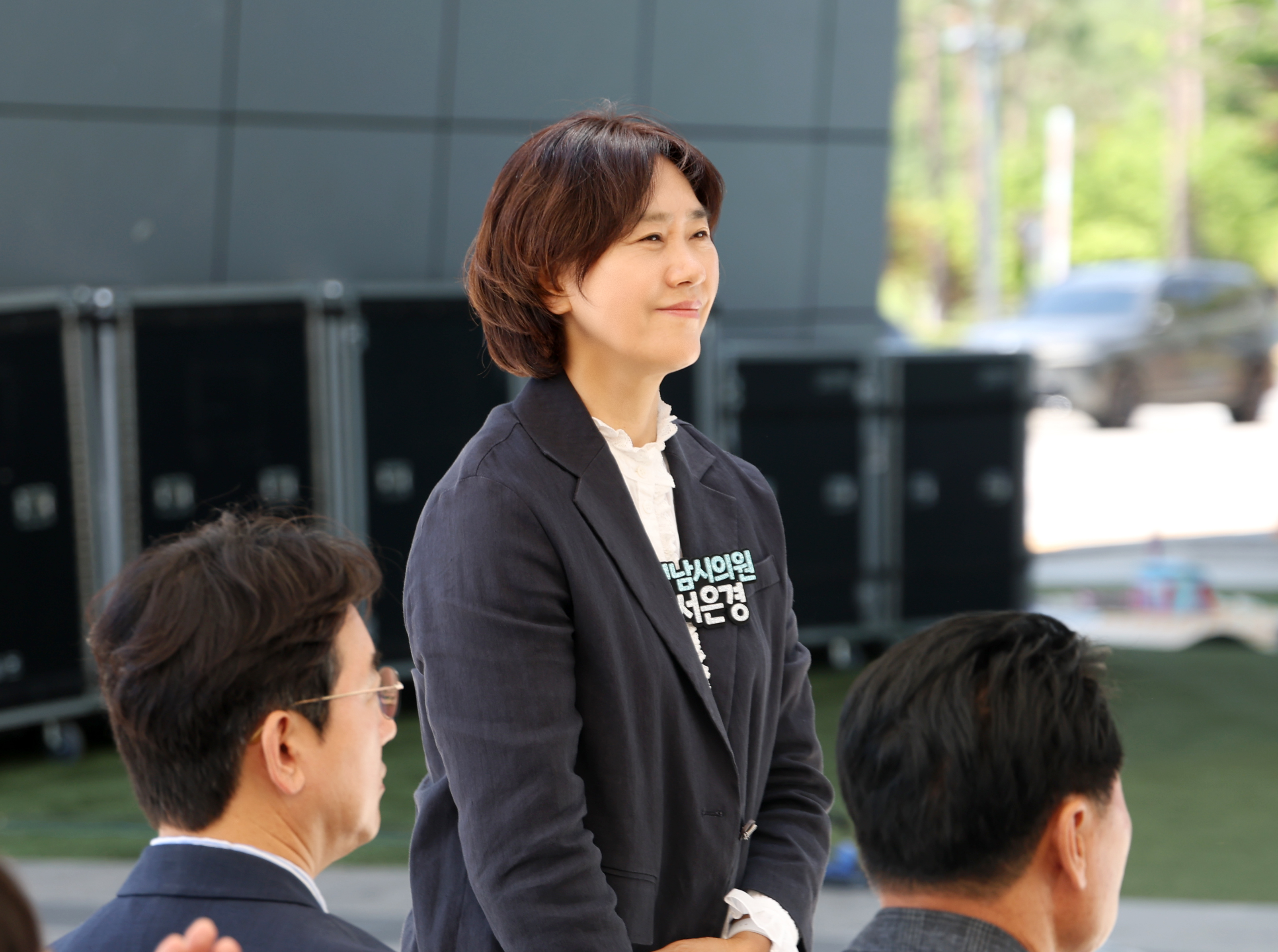 제31회 성남시 환경의 날 기념행사 - 2