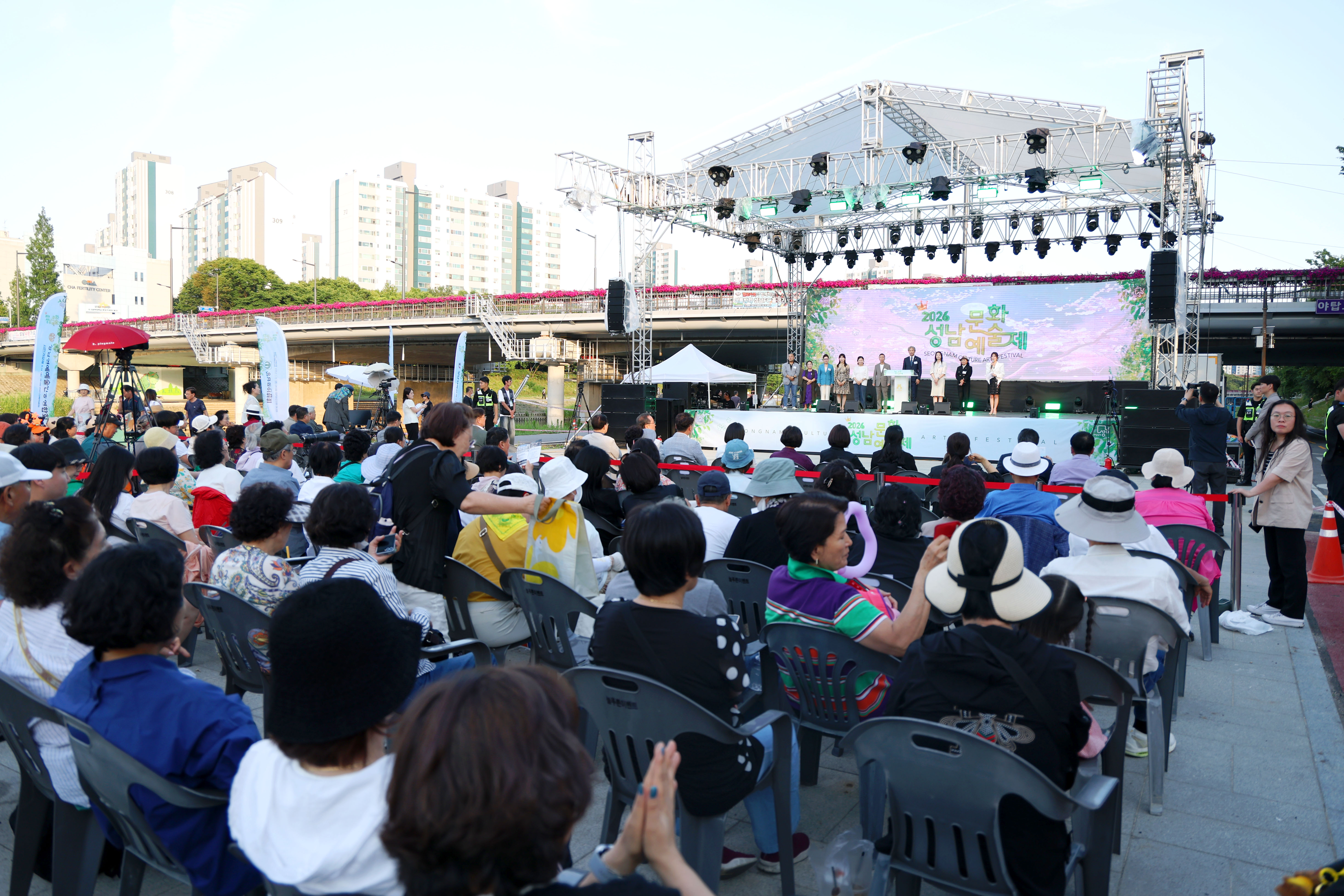 제40회 성남문화예술제 개막식 - 13
