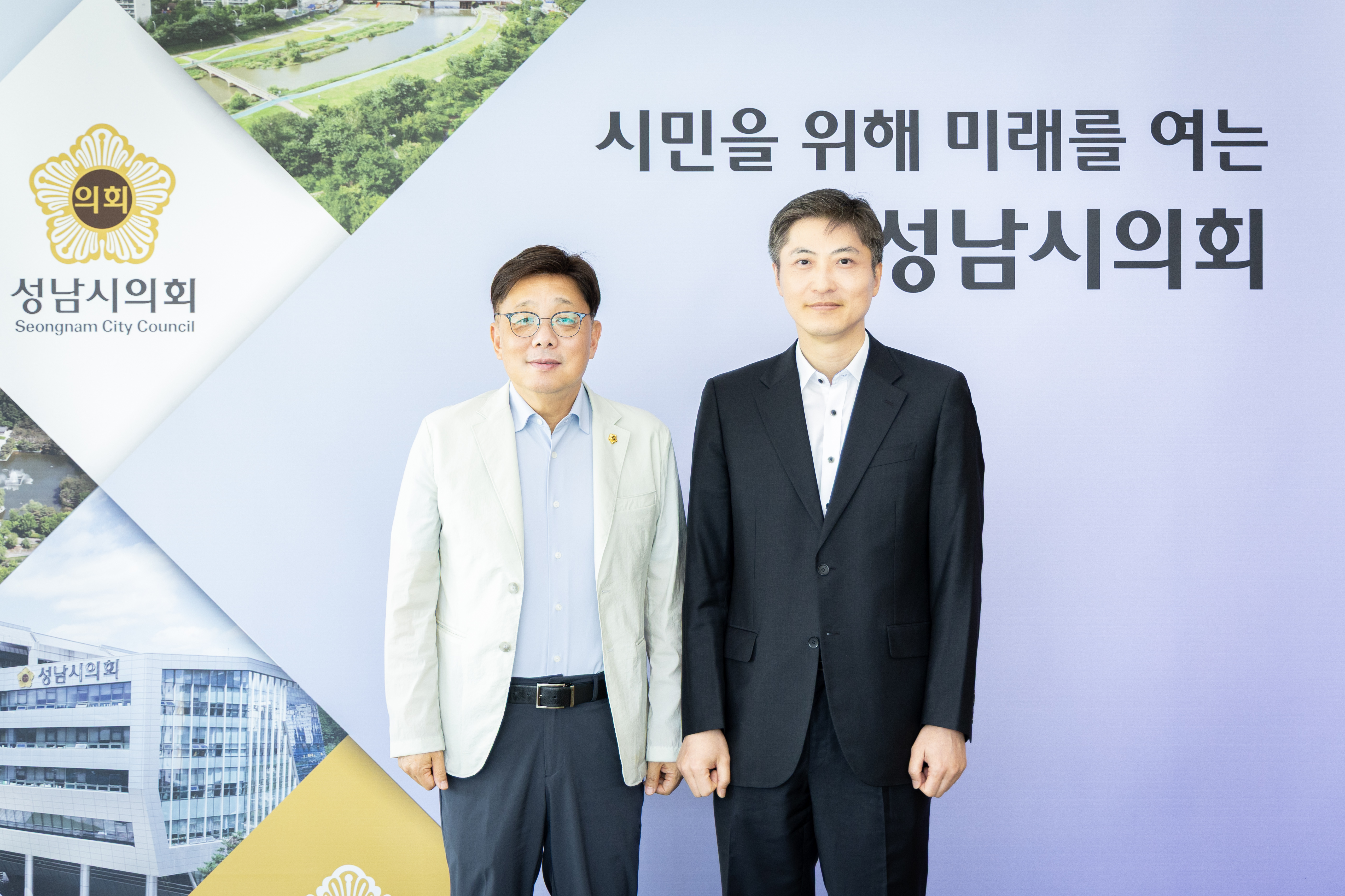 신임 중원경찰서장 인사 및 차담 - 1