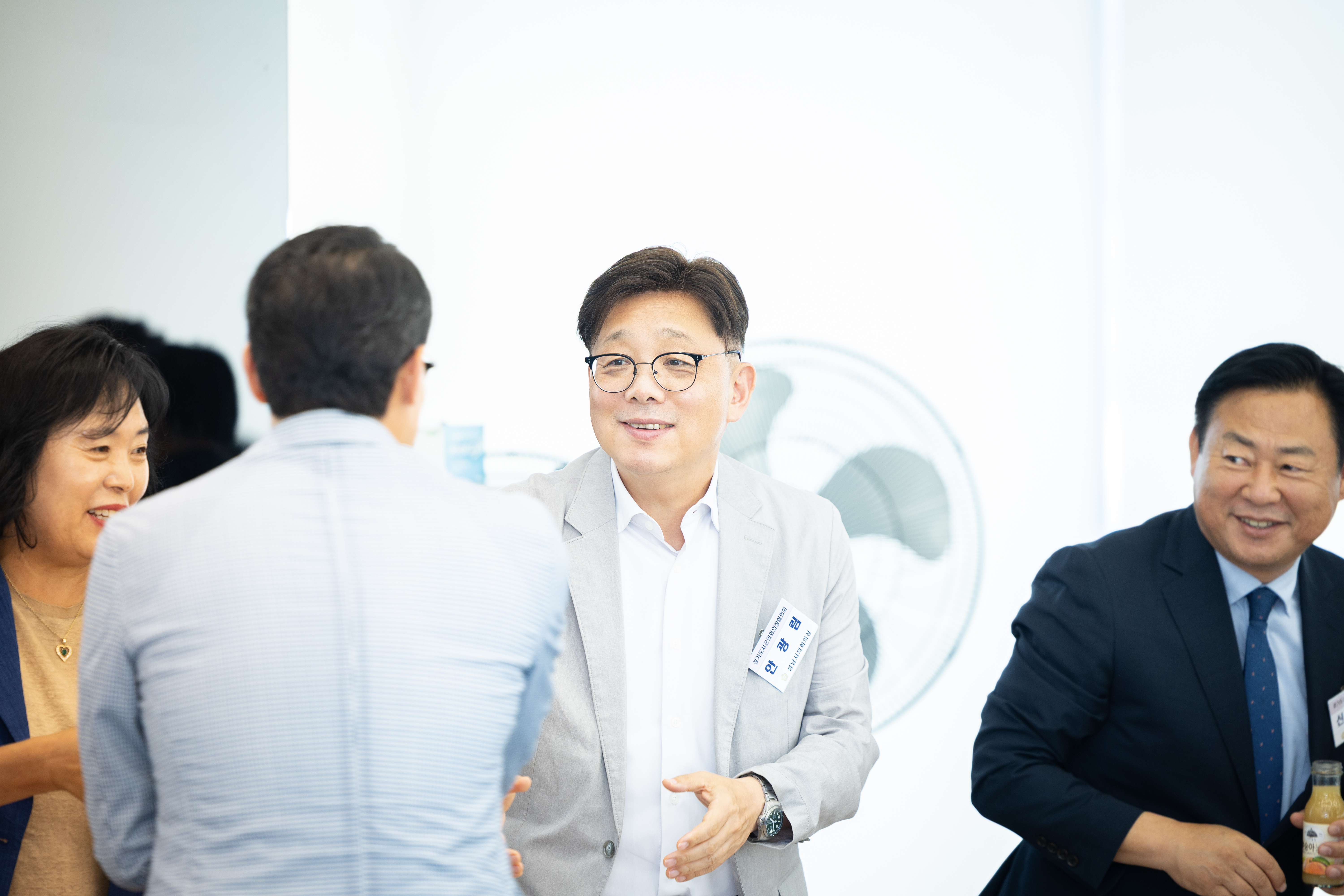 경기도시군의장협의회 제183차 정례회의 - 3