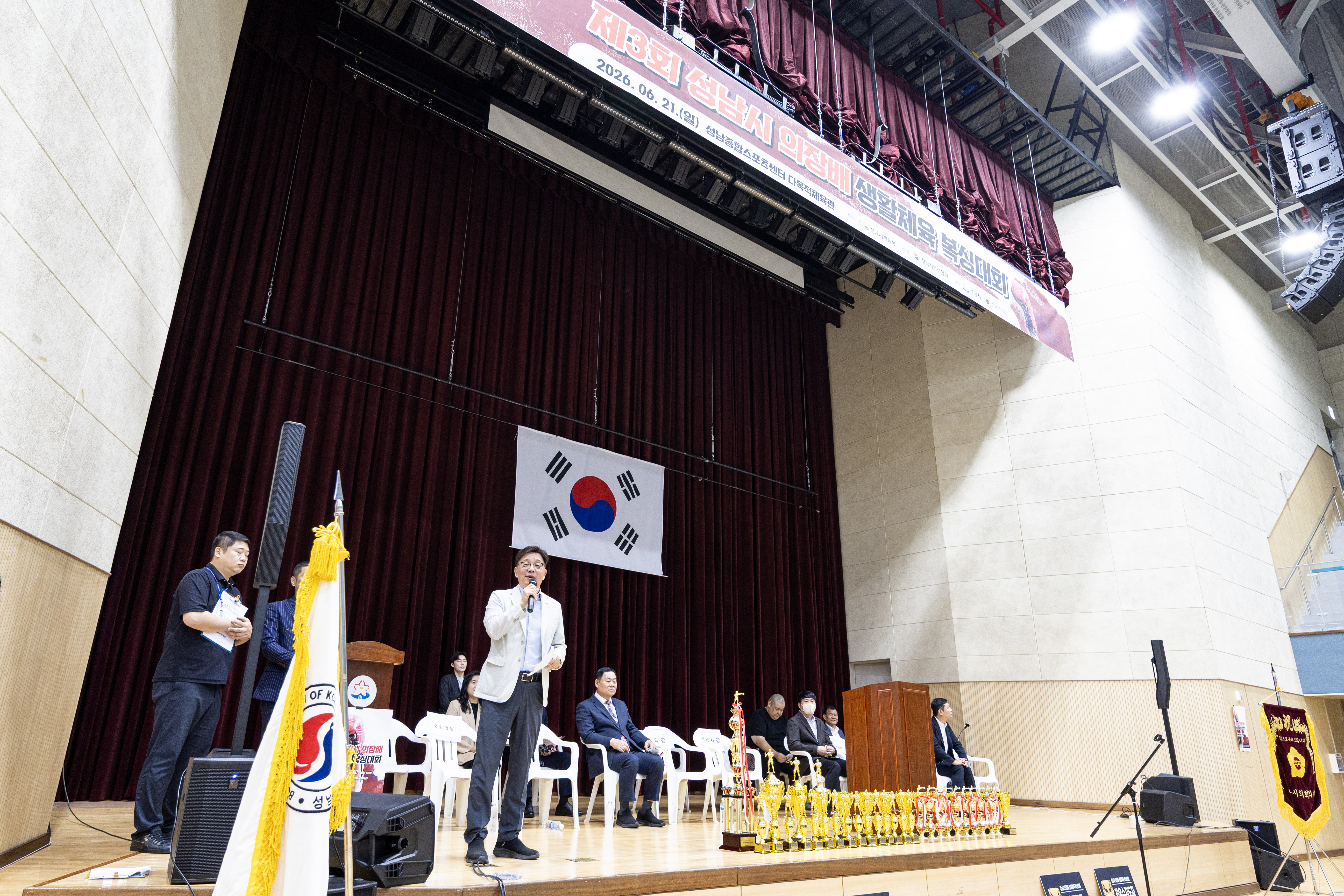 제3회 성남시 의장배 생활체육 복싱대회 - 4