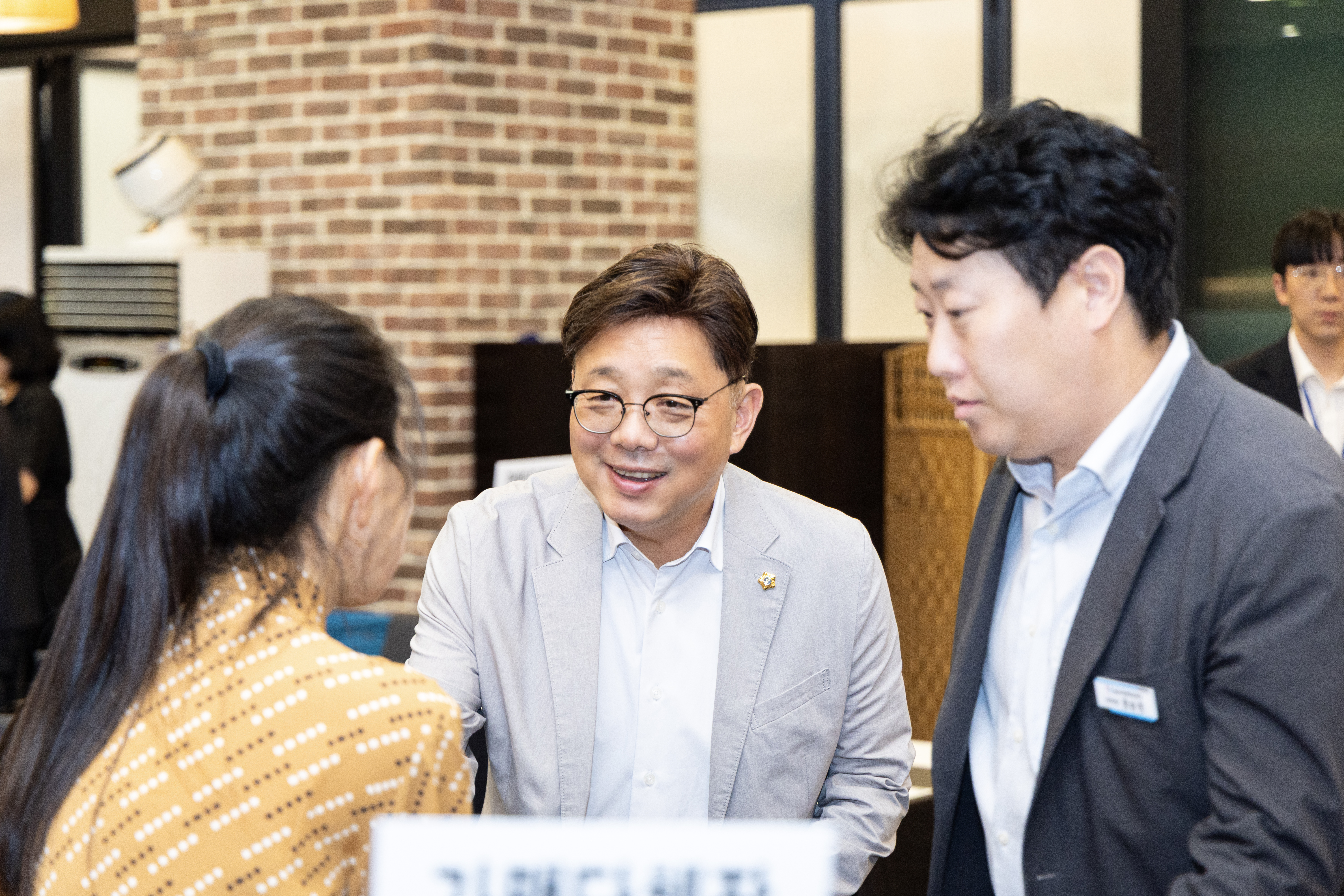 제8회 경기도어울림체육대회 2026 성남시 선수단 격려만찬 - 2