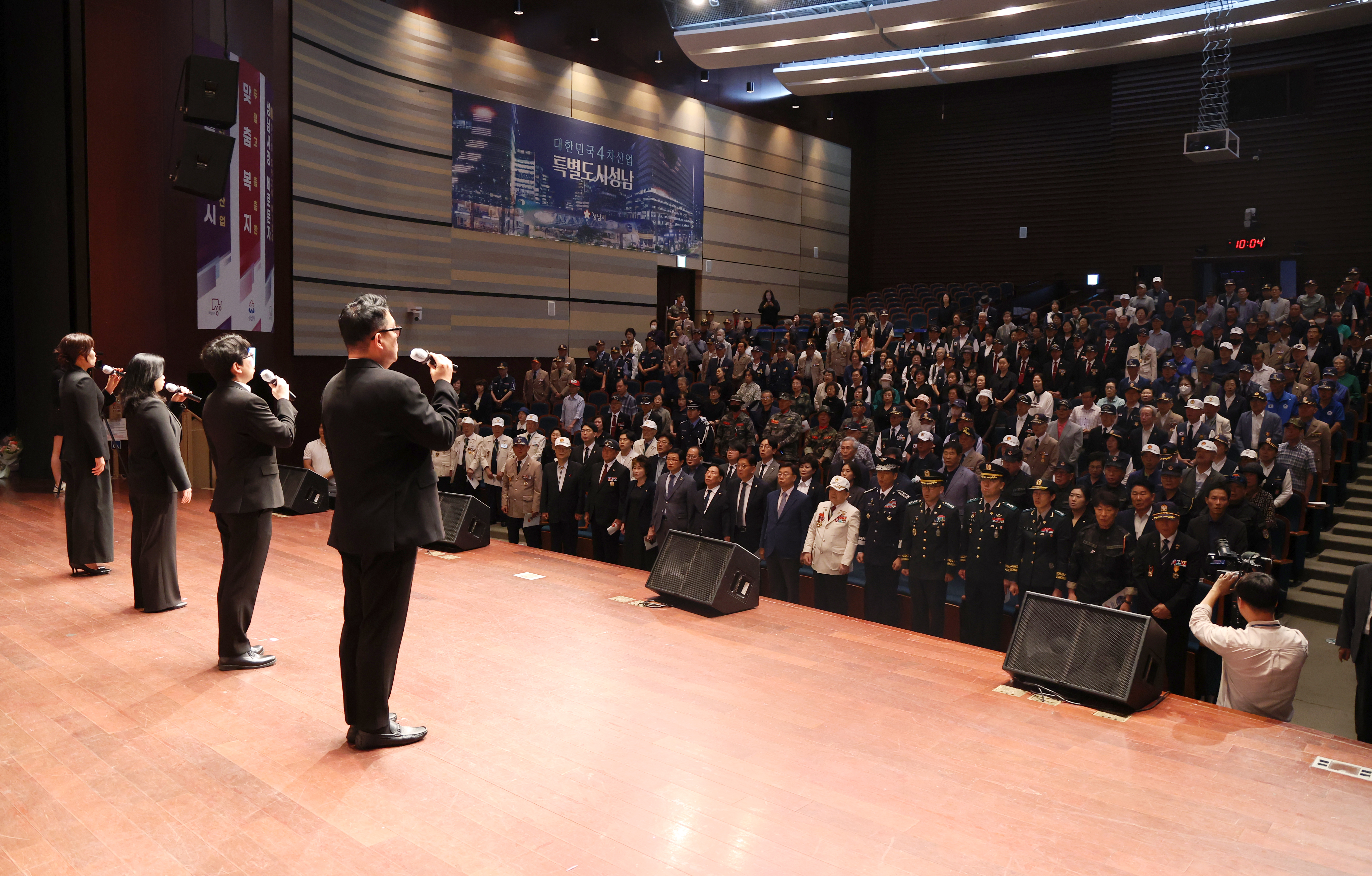 6.25전쟁 제76주년 기념식 - 11