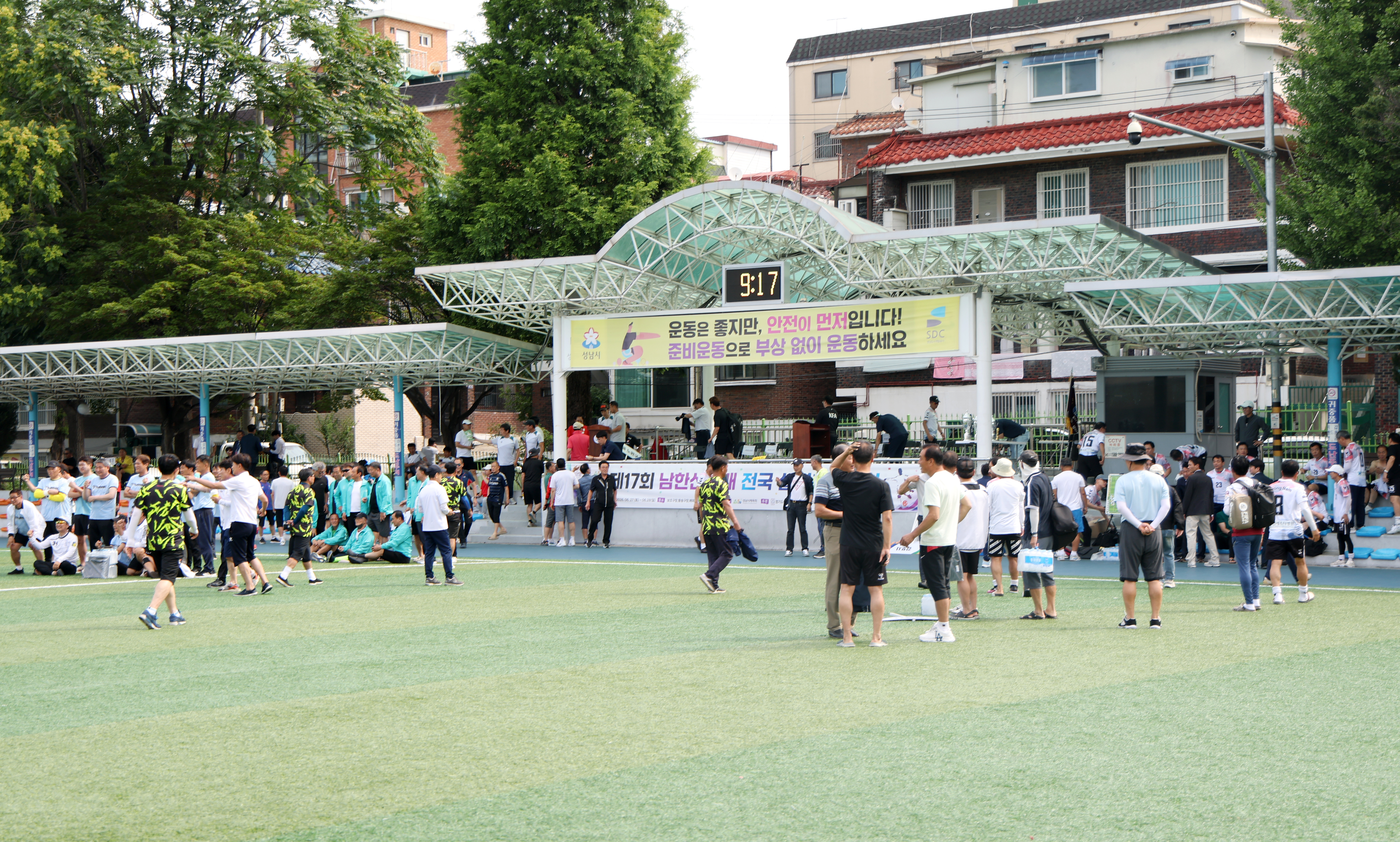 제17회 남한산성배 전국 실버 축구대회 - 4