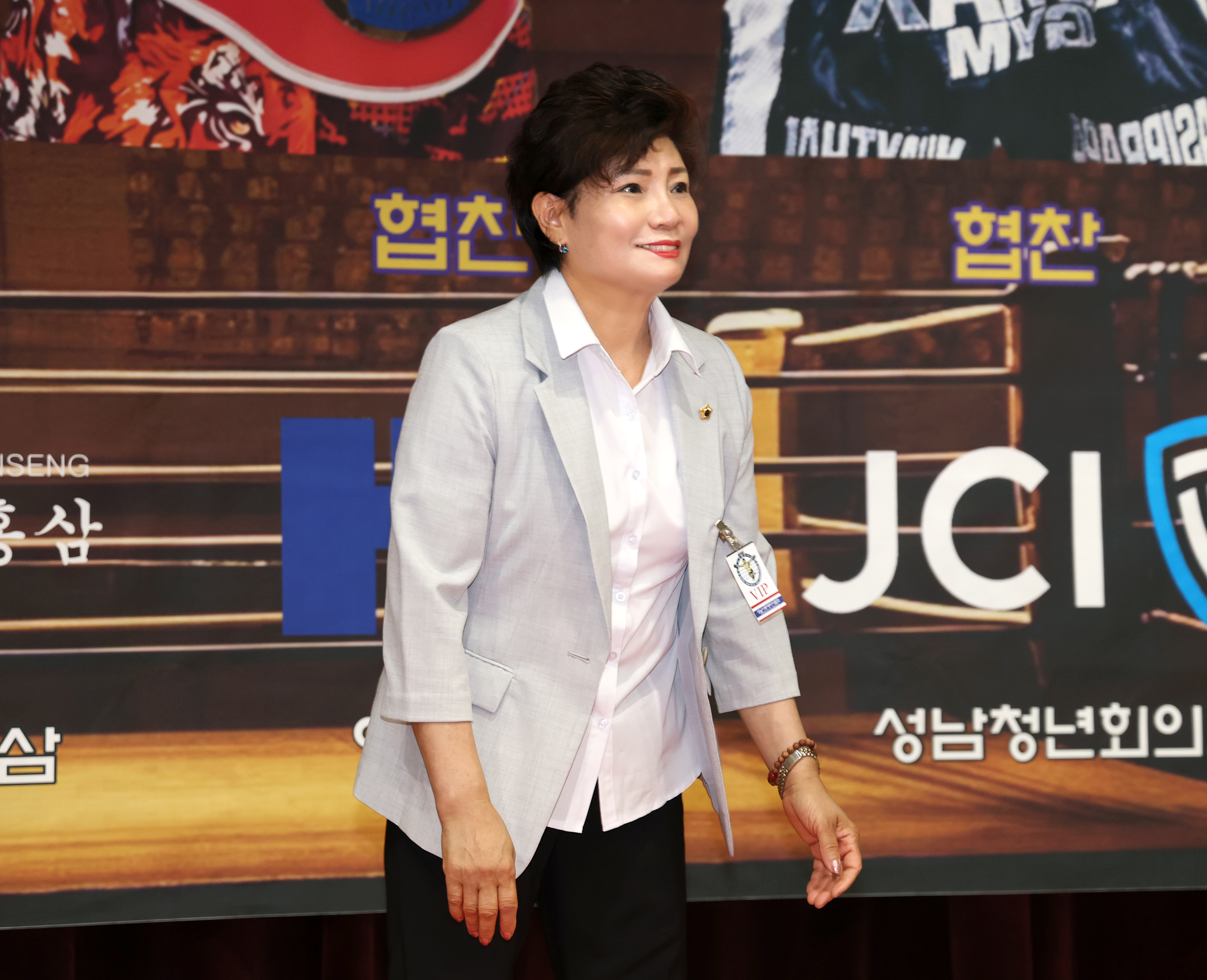 제6회 성남시협회장배 무에타이대회 - 2