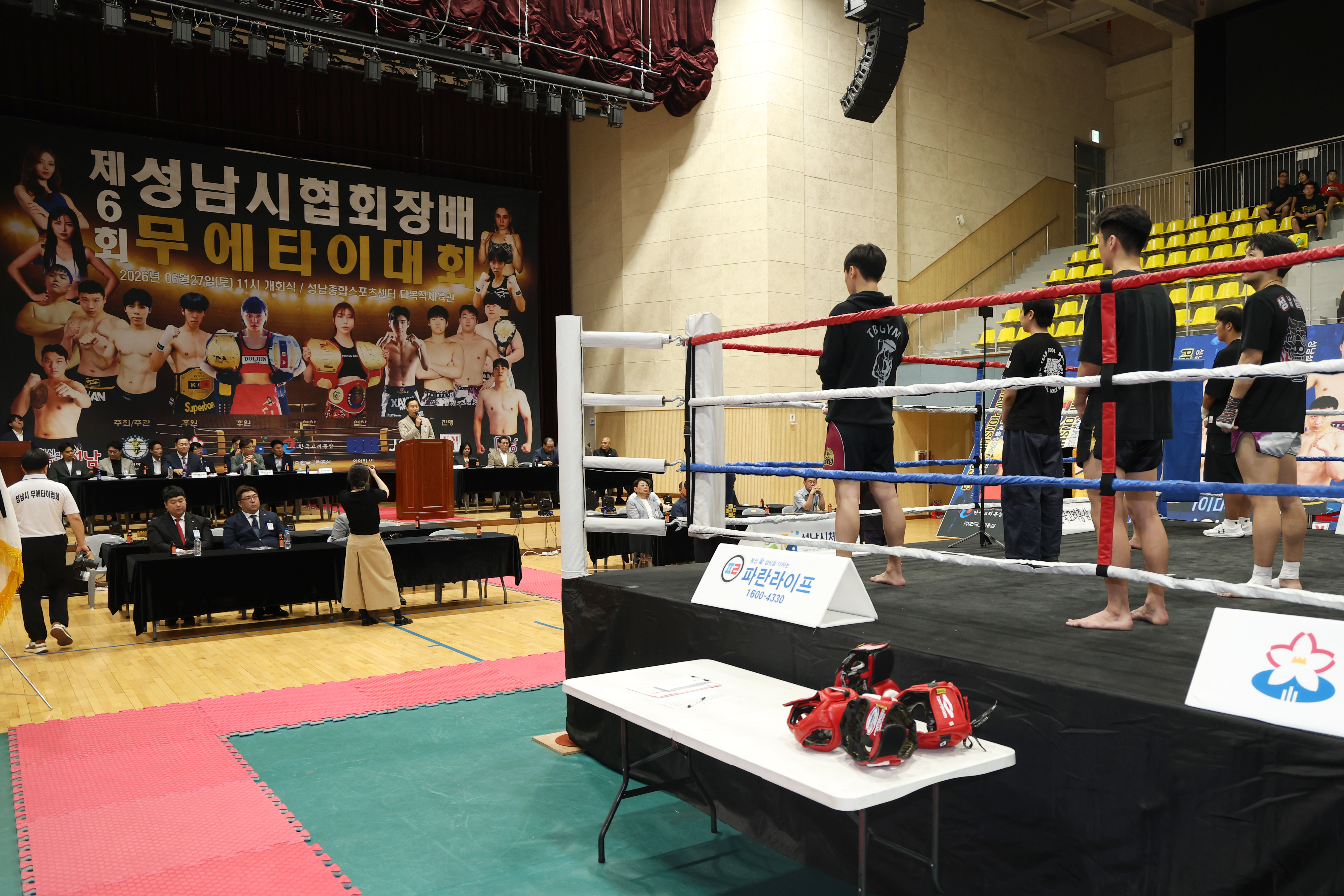 제6회 성남시협회장배 무에타이대회 - 10
