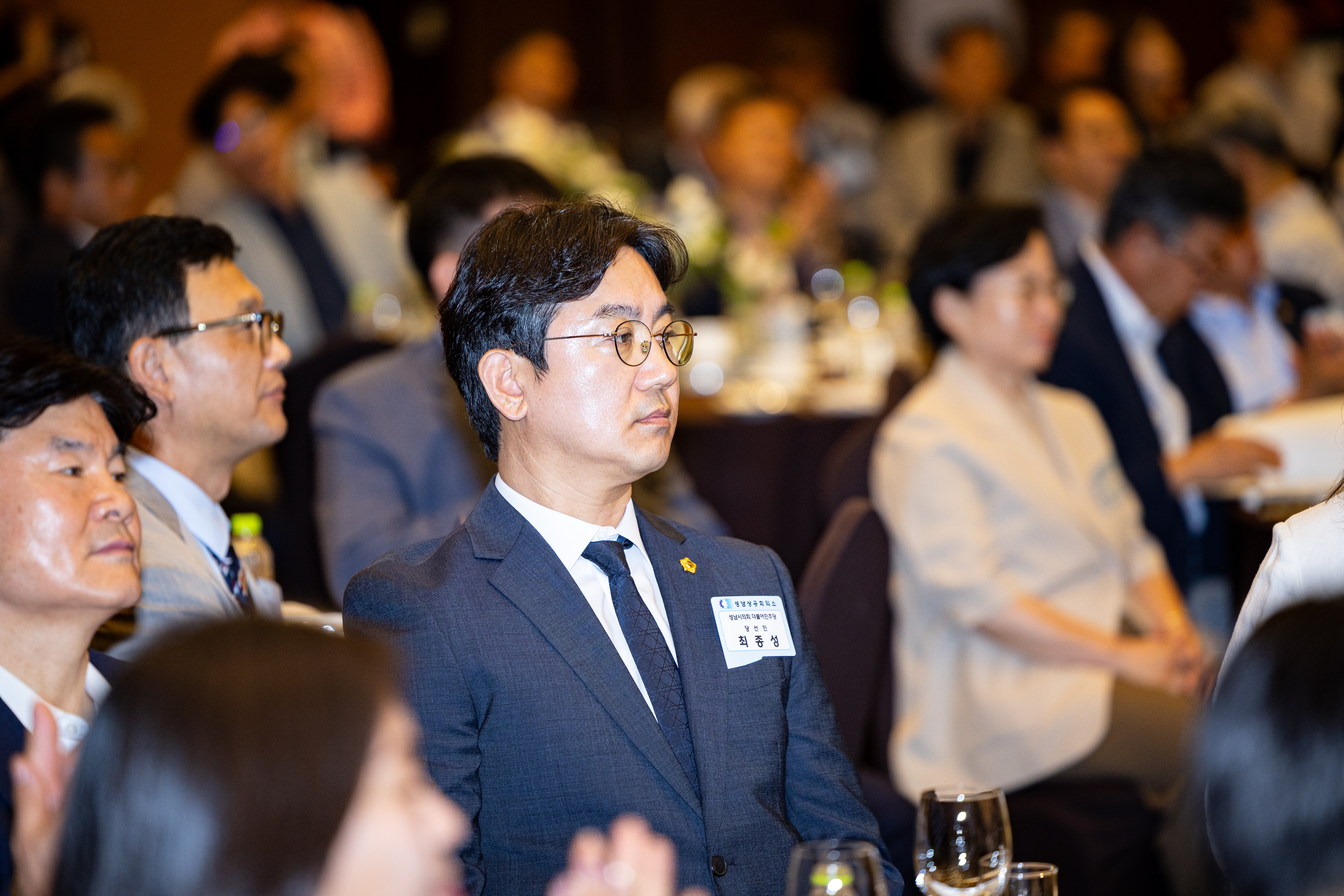 민선9기 신상진 시장 기업인 초청 상생협력 간담회 - 1