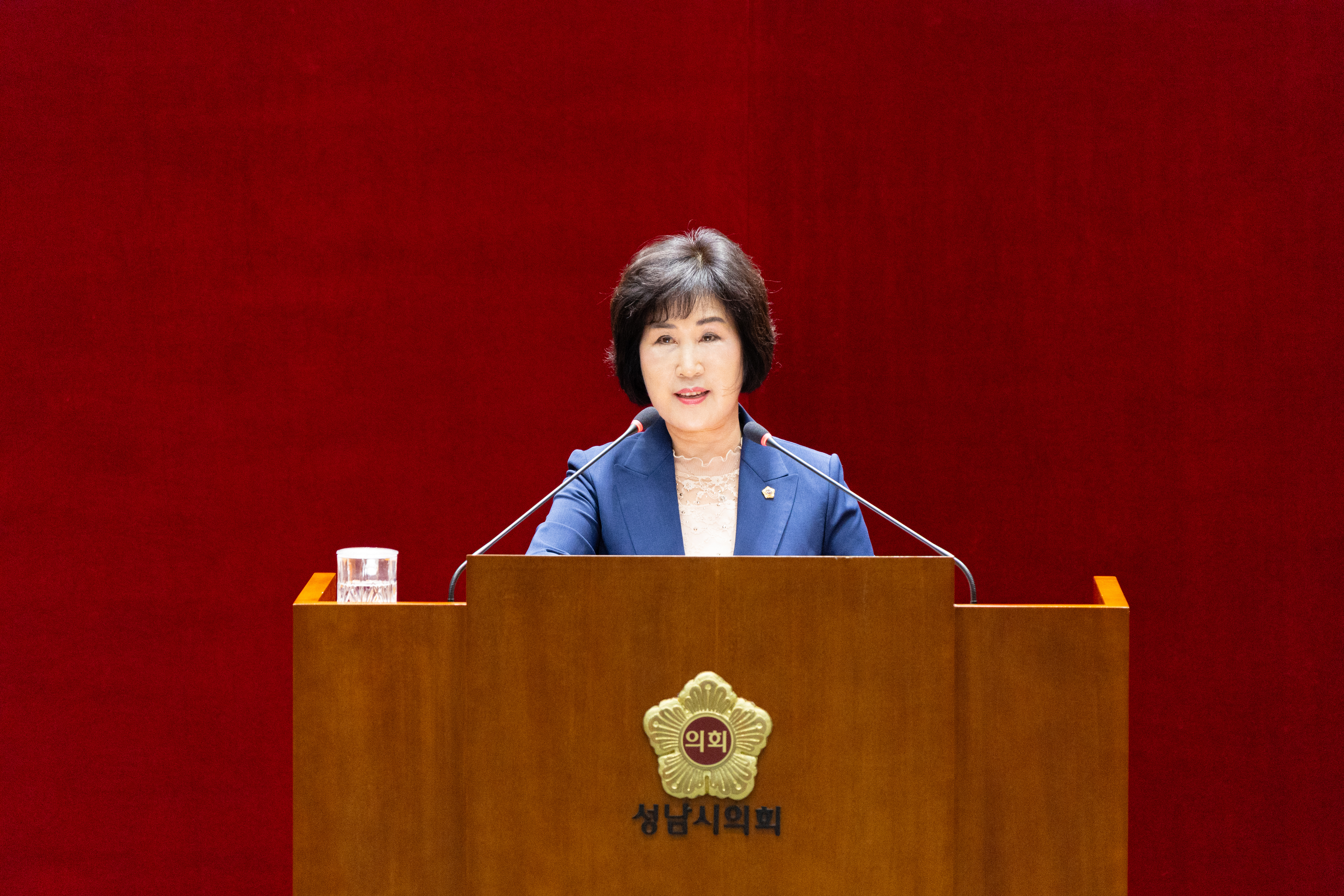 제311회 성남시의회 임시회 제 1차 본회의 - 2