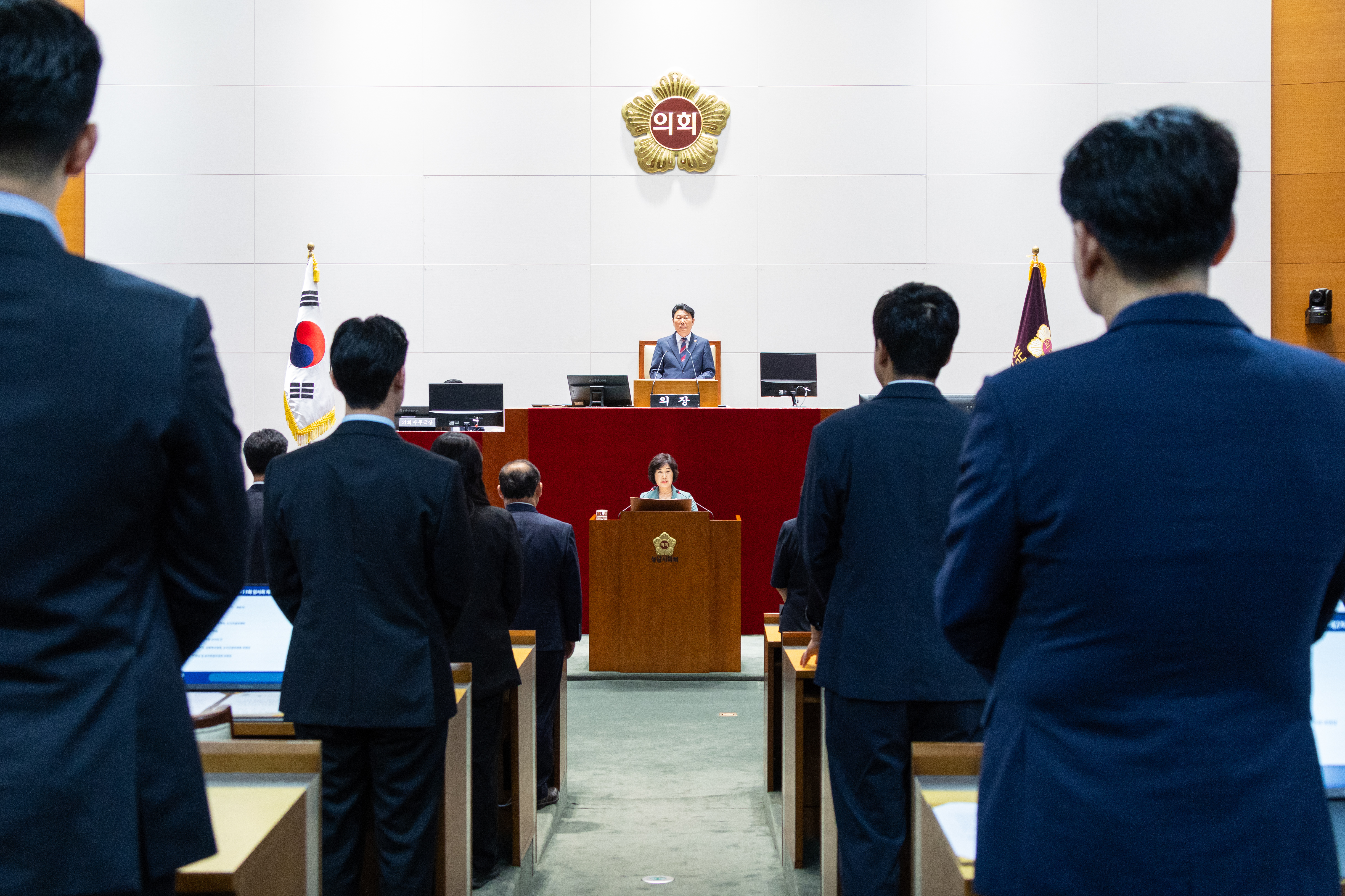 제311회 성남시의회 임시회 개회식 및 제2차 본회의 개회식 - 1