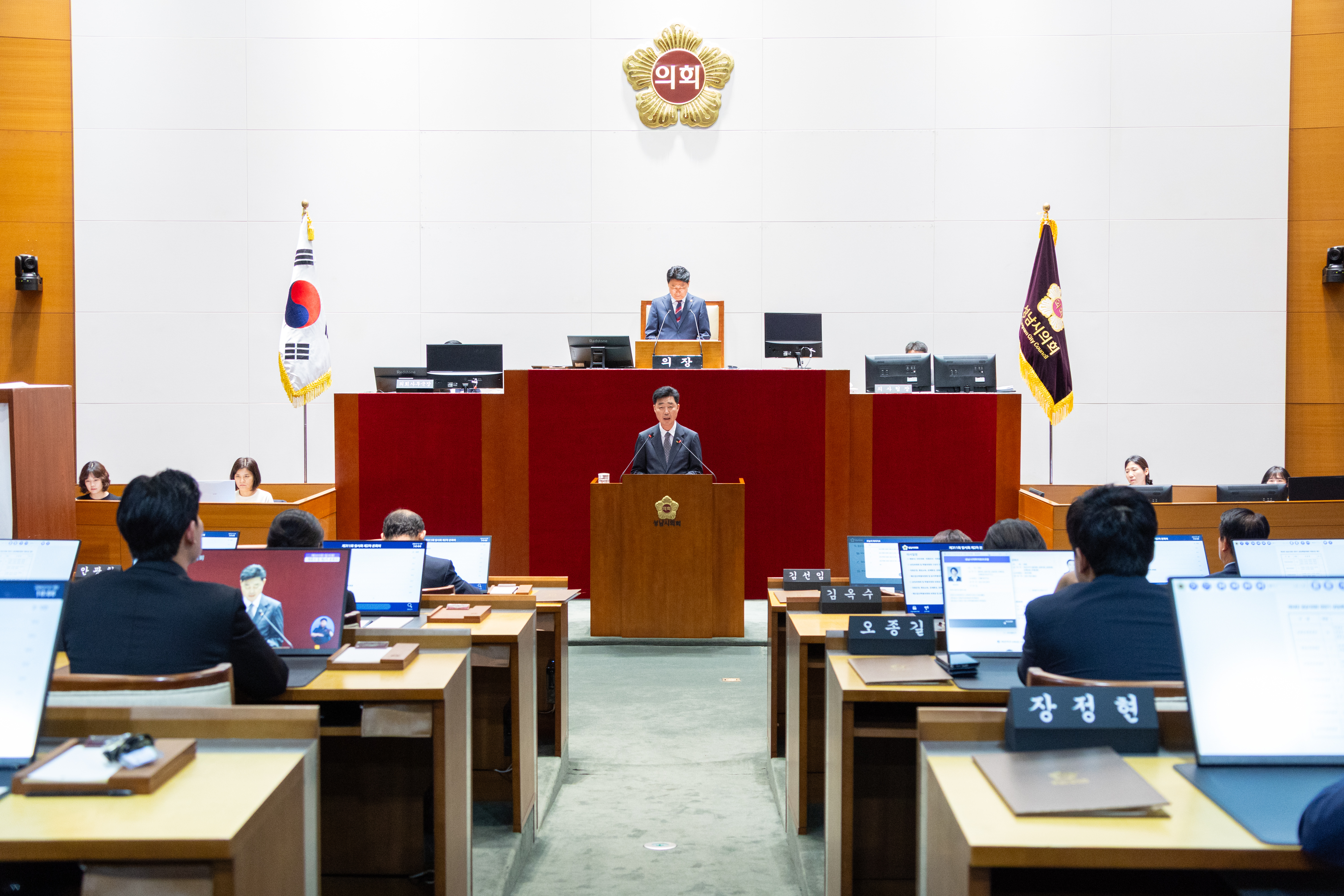 제311회 성남시의회 임시회 개회식 및 제2차 본회의 개회식 - 2