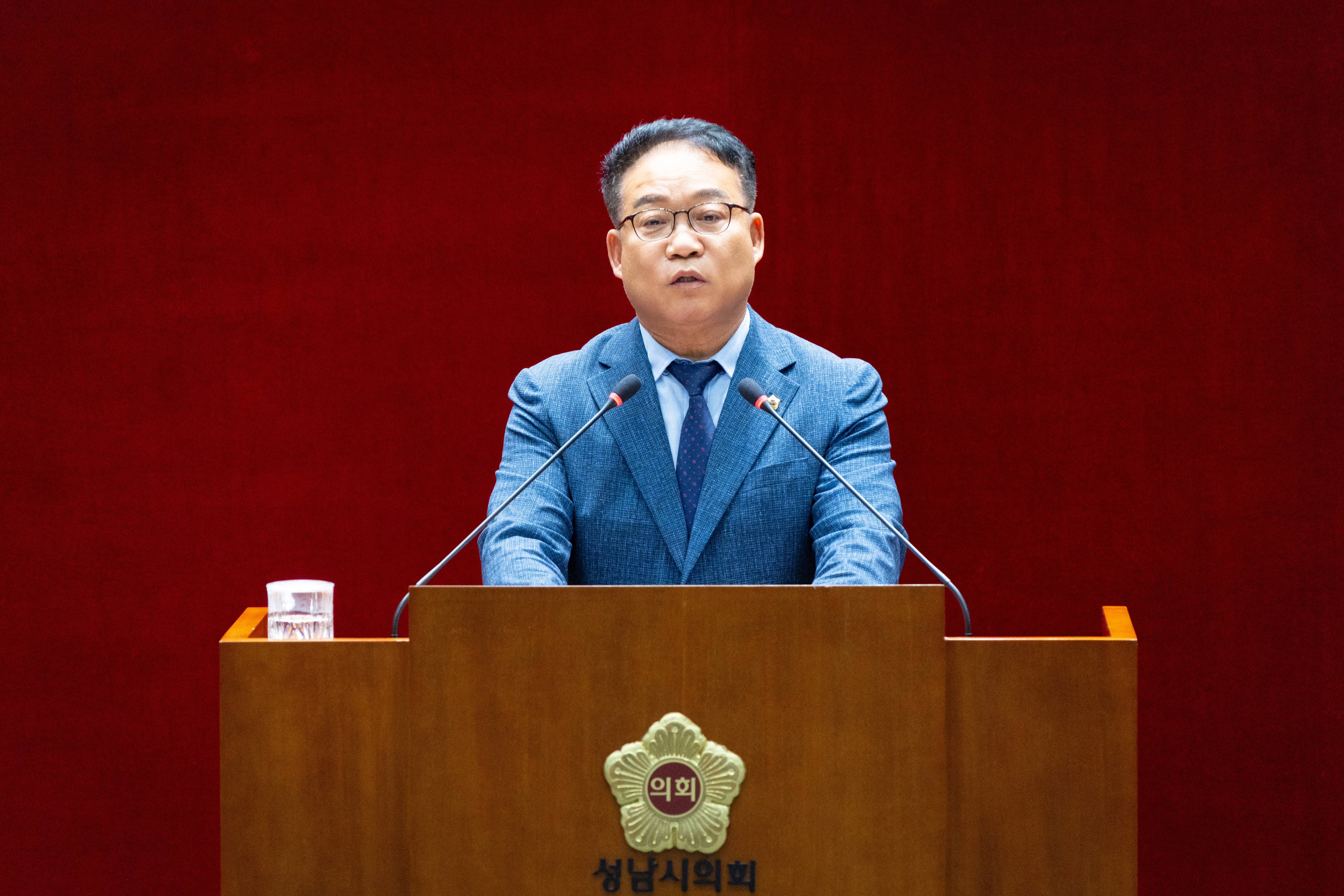 제311회 성남시의회 임시회 개회식 및 제2차 본회의 개회식 - 2