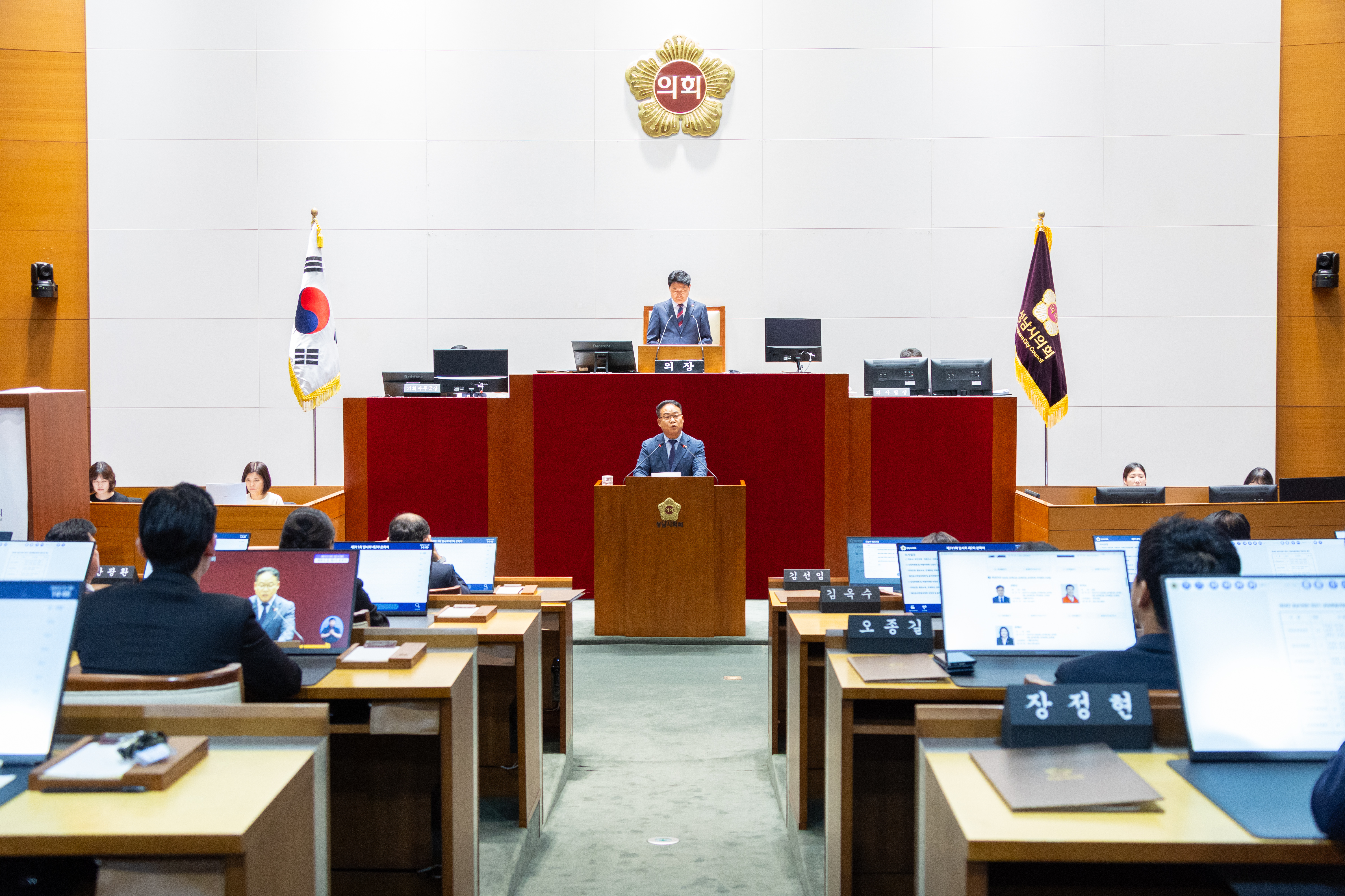 제311회 성남시의회 임시회 개회식 및 제2차 본회의 개회식 - 4