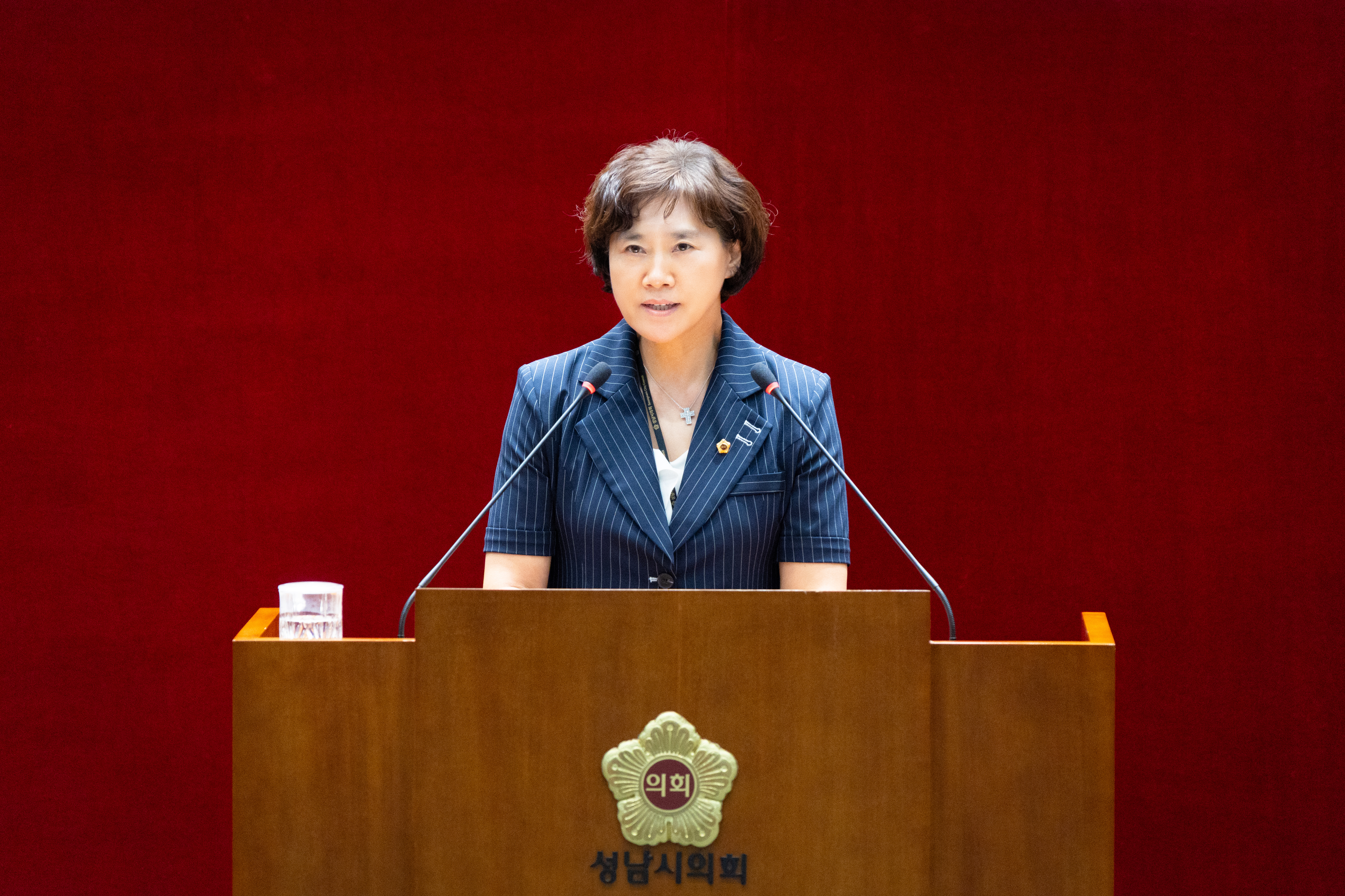제311회 성남시의회 임시회 개회식 및 제2차 본회의 개회식 - 2