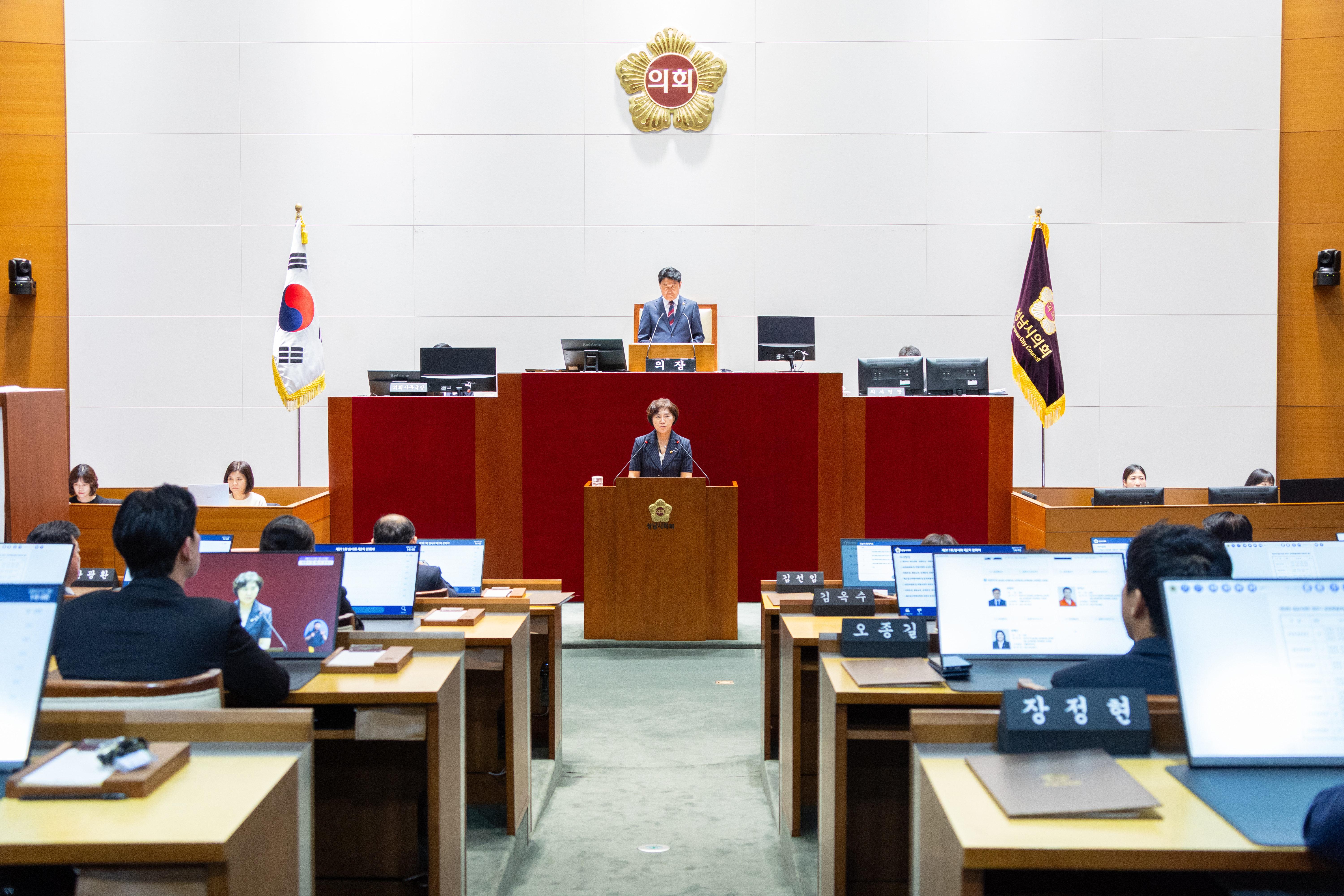 제311회 성남시의회 임시회 개회식 및 제2차 본회의 개회식 - 3