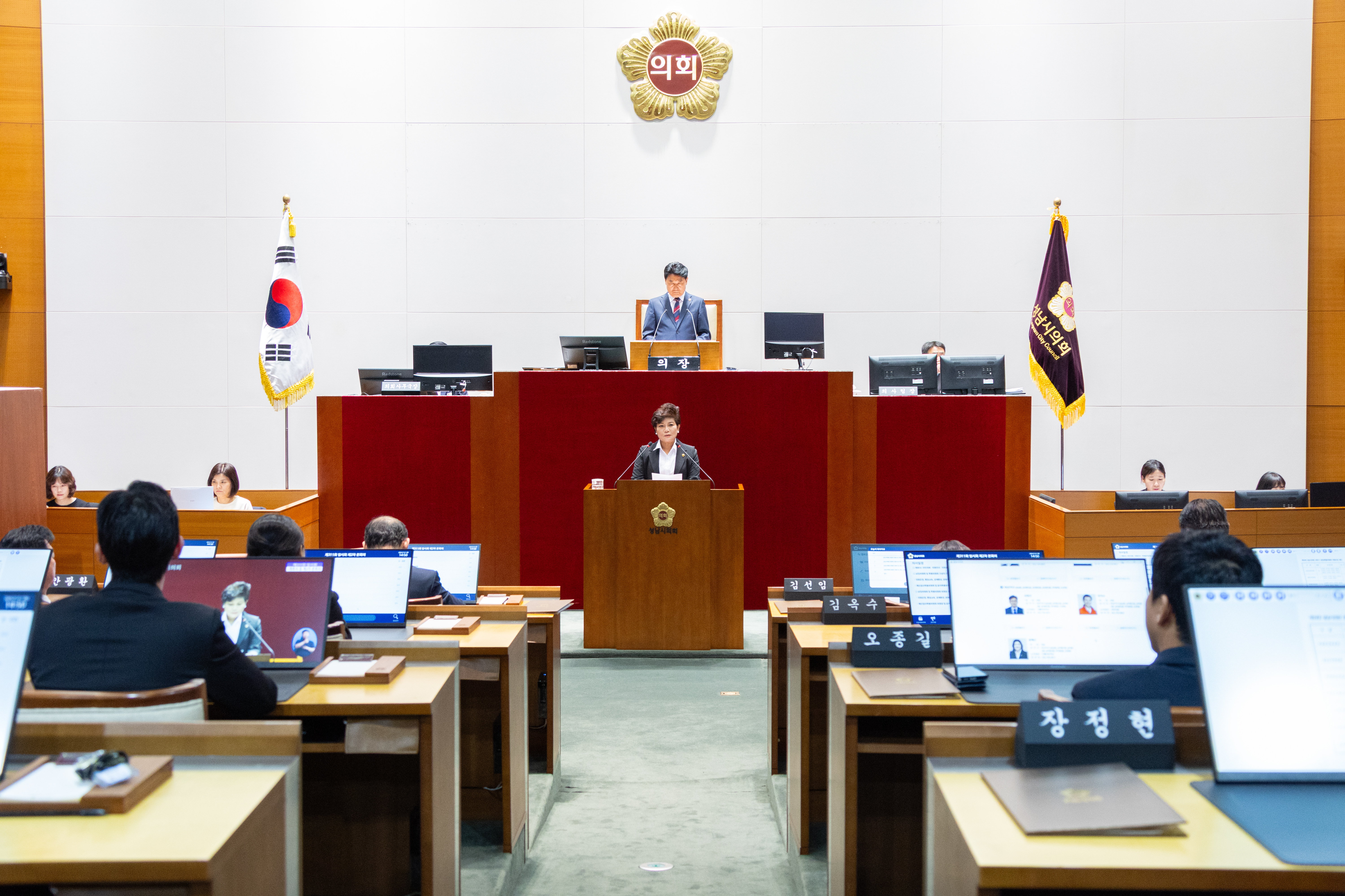 제311회 성남시의회 임시회 개회식 및 제2차 본회의 개회식 - 2