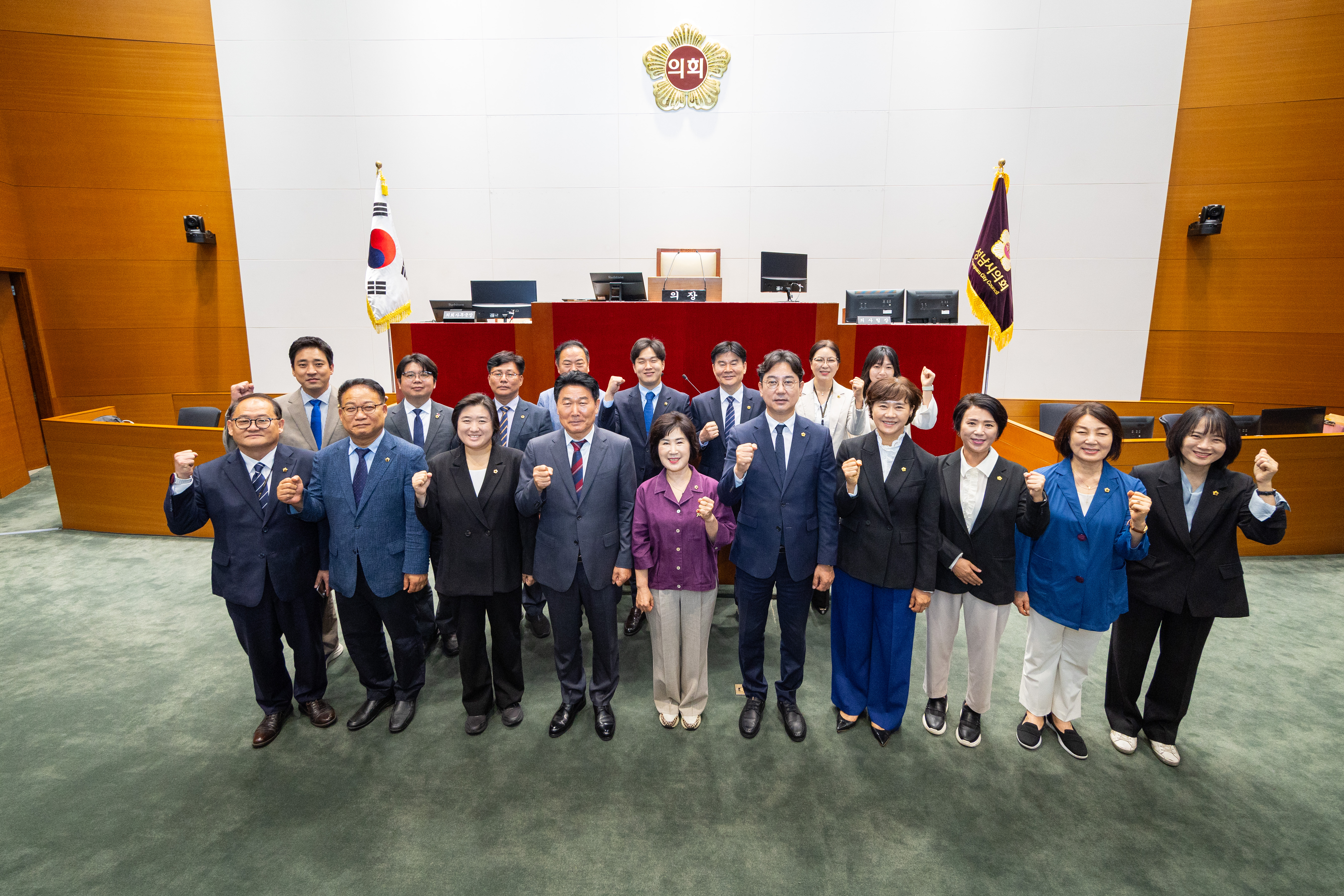 제311회 임시회 제3차 본회의 및 폐회식 - 3