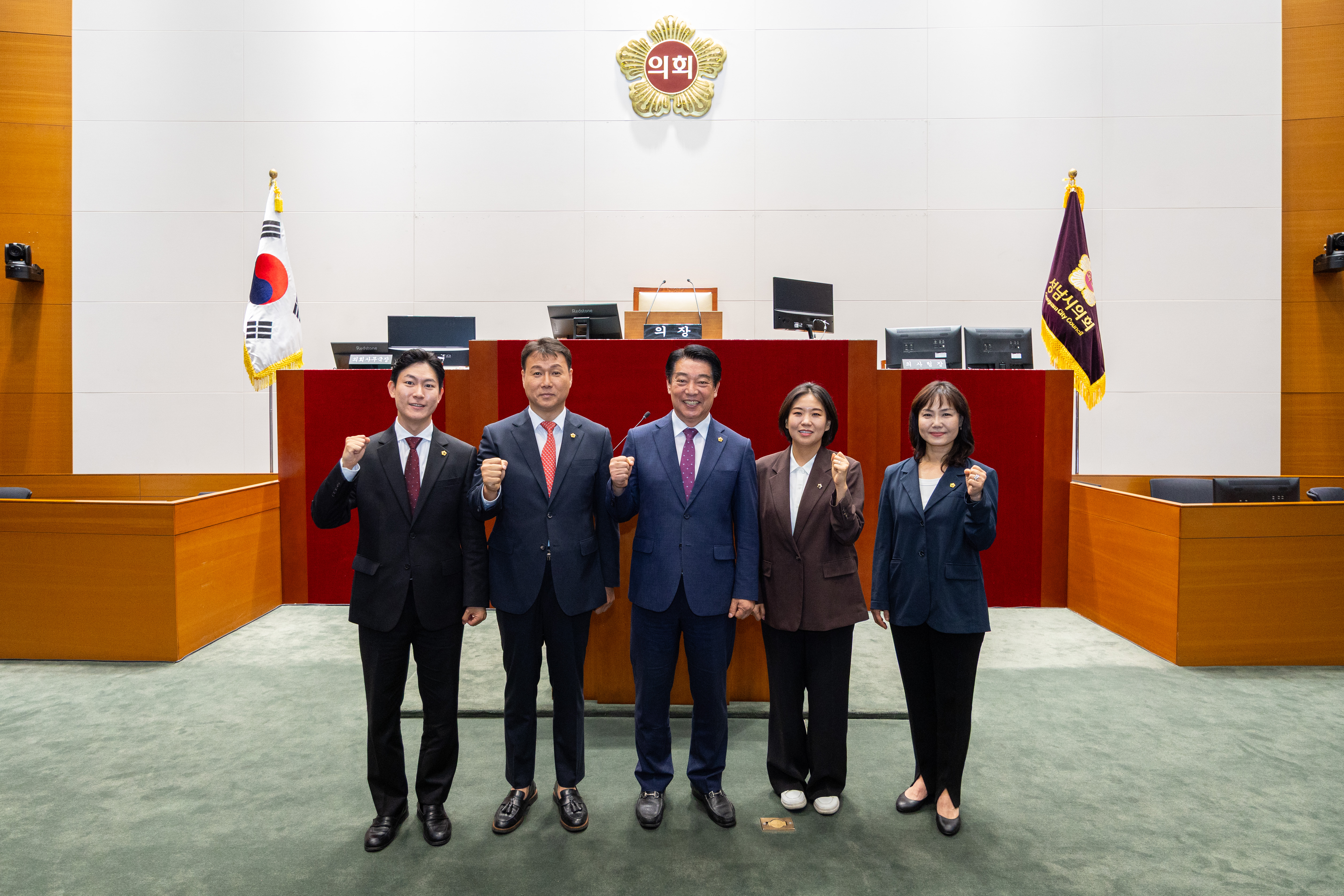 제311회 임시회 제3차 본회의 및 폐회식 - 4