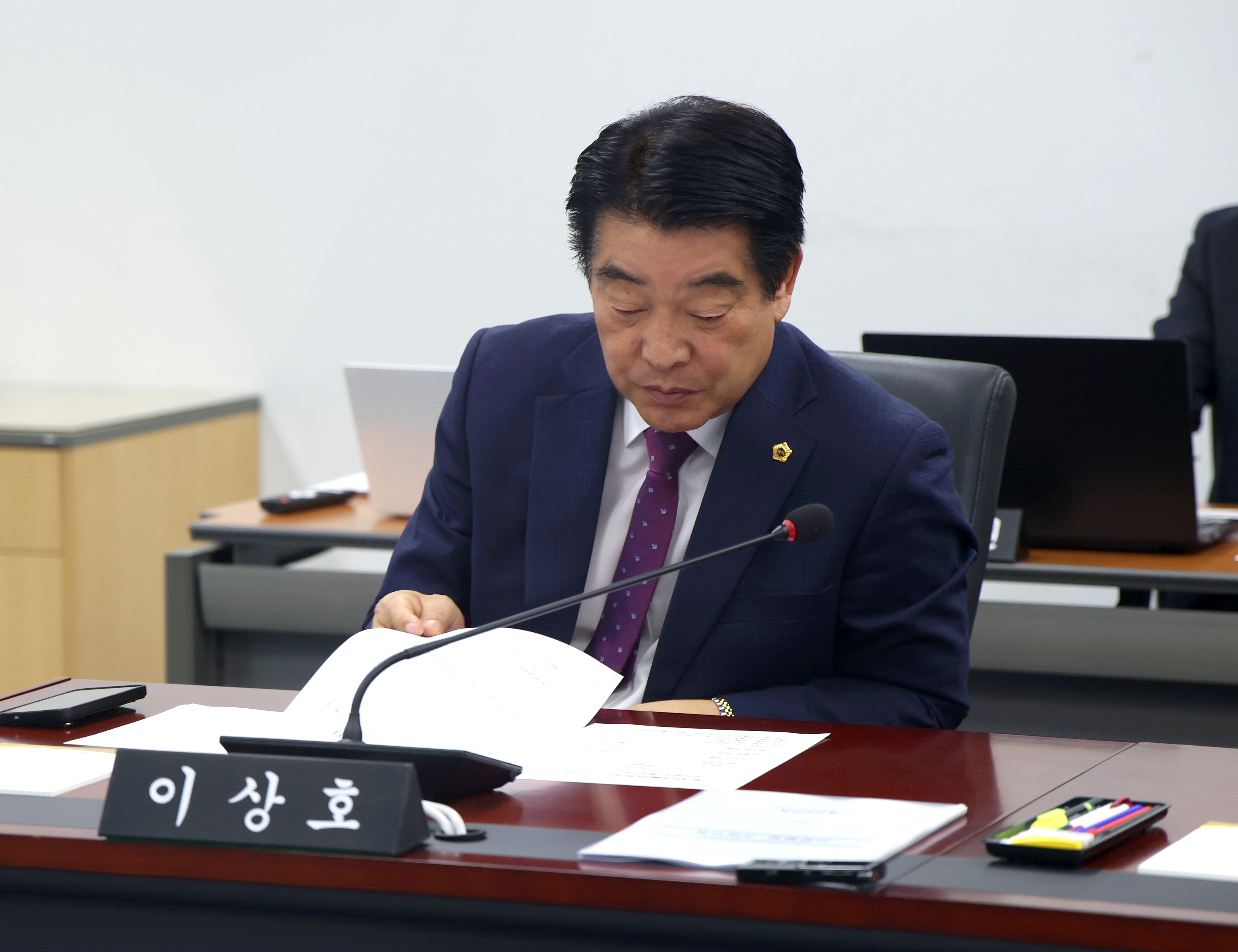 제311회 성남시의회 임시회 제1차 도시건설위원회 - 3