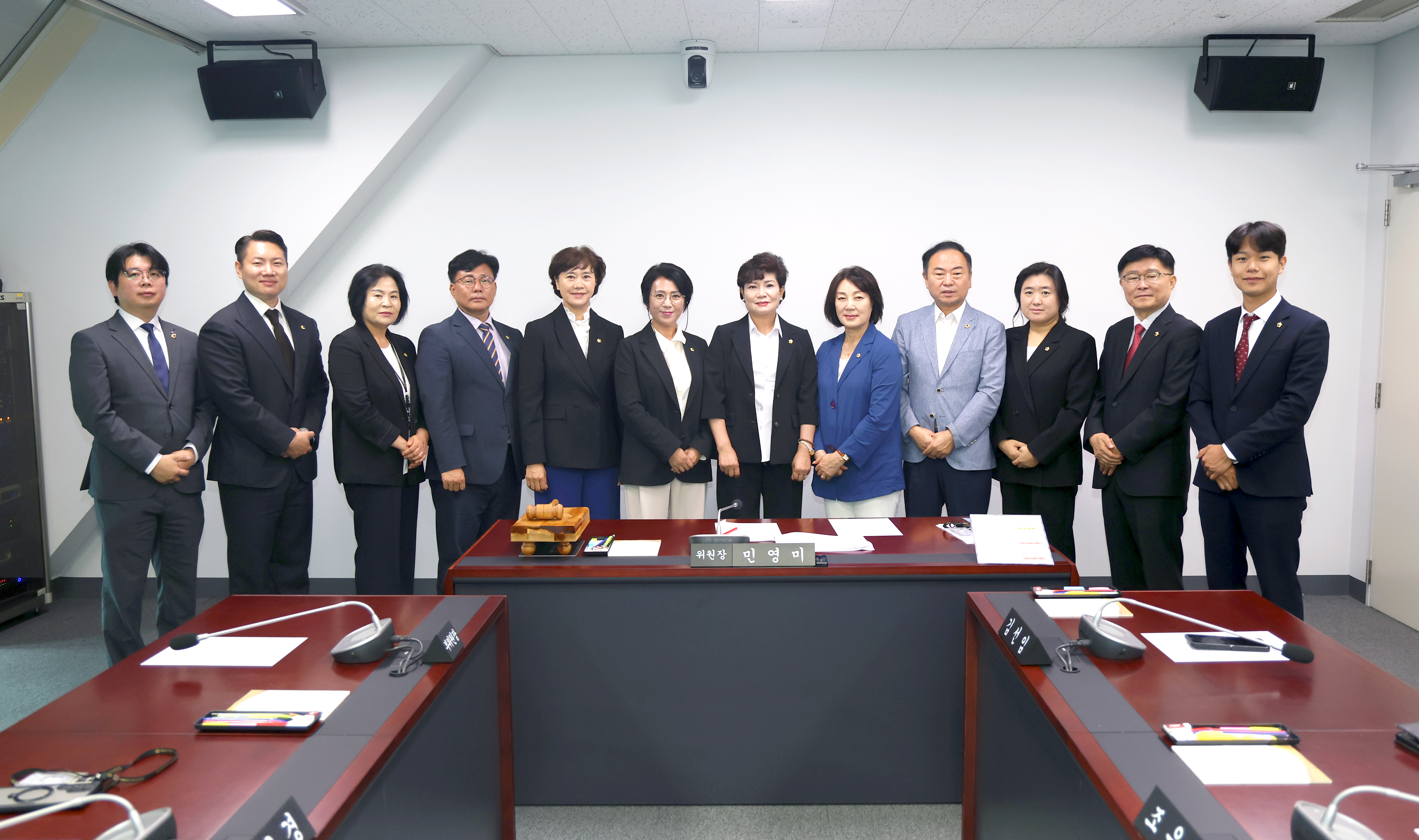 제311회 성남시의회 임시회 제1차 윤리특별위원회 - 1