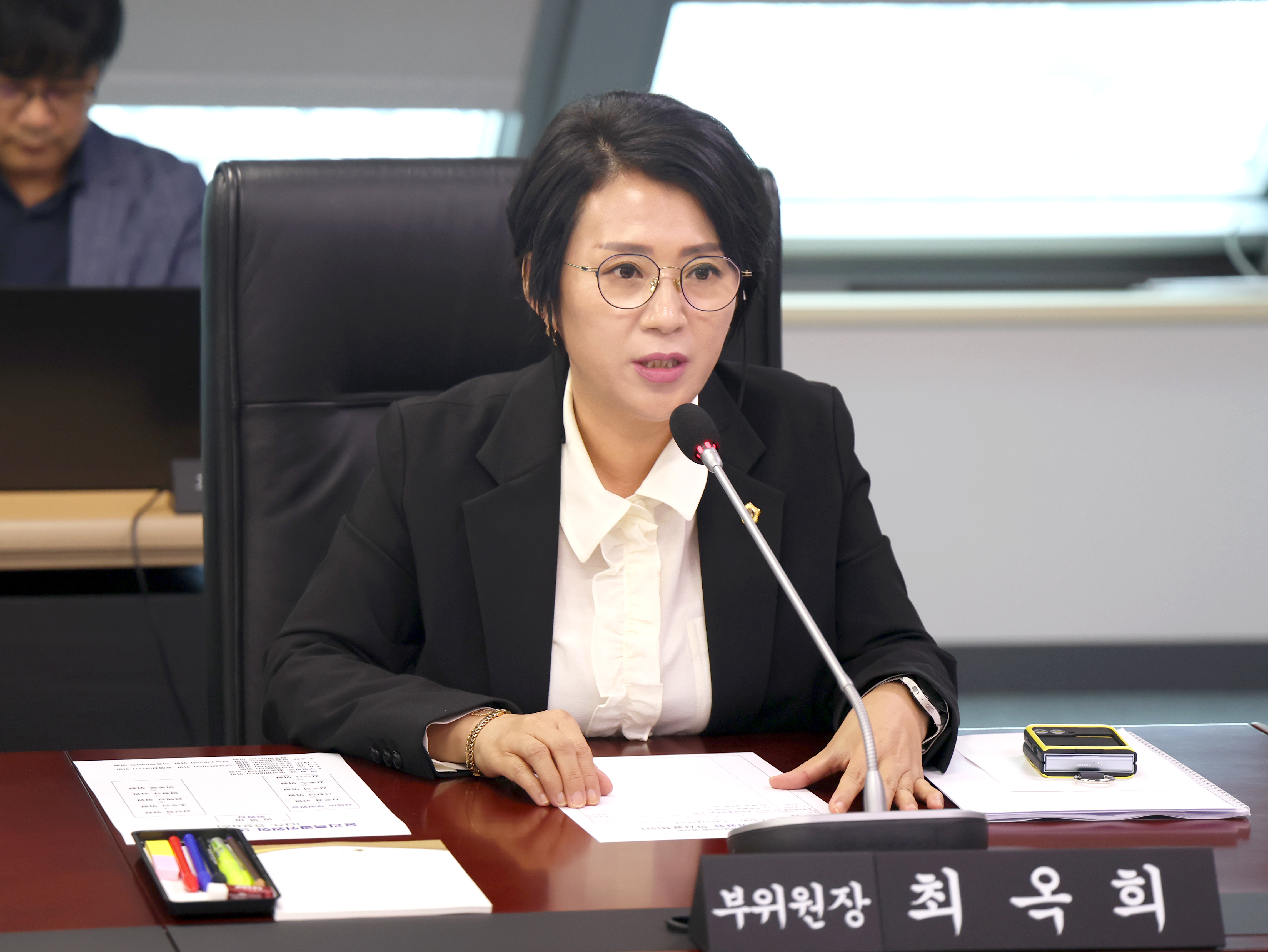 제311회 성남시의회 임시회 제1차 윤리특별위원회 - 3