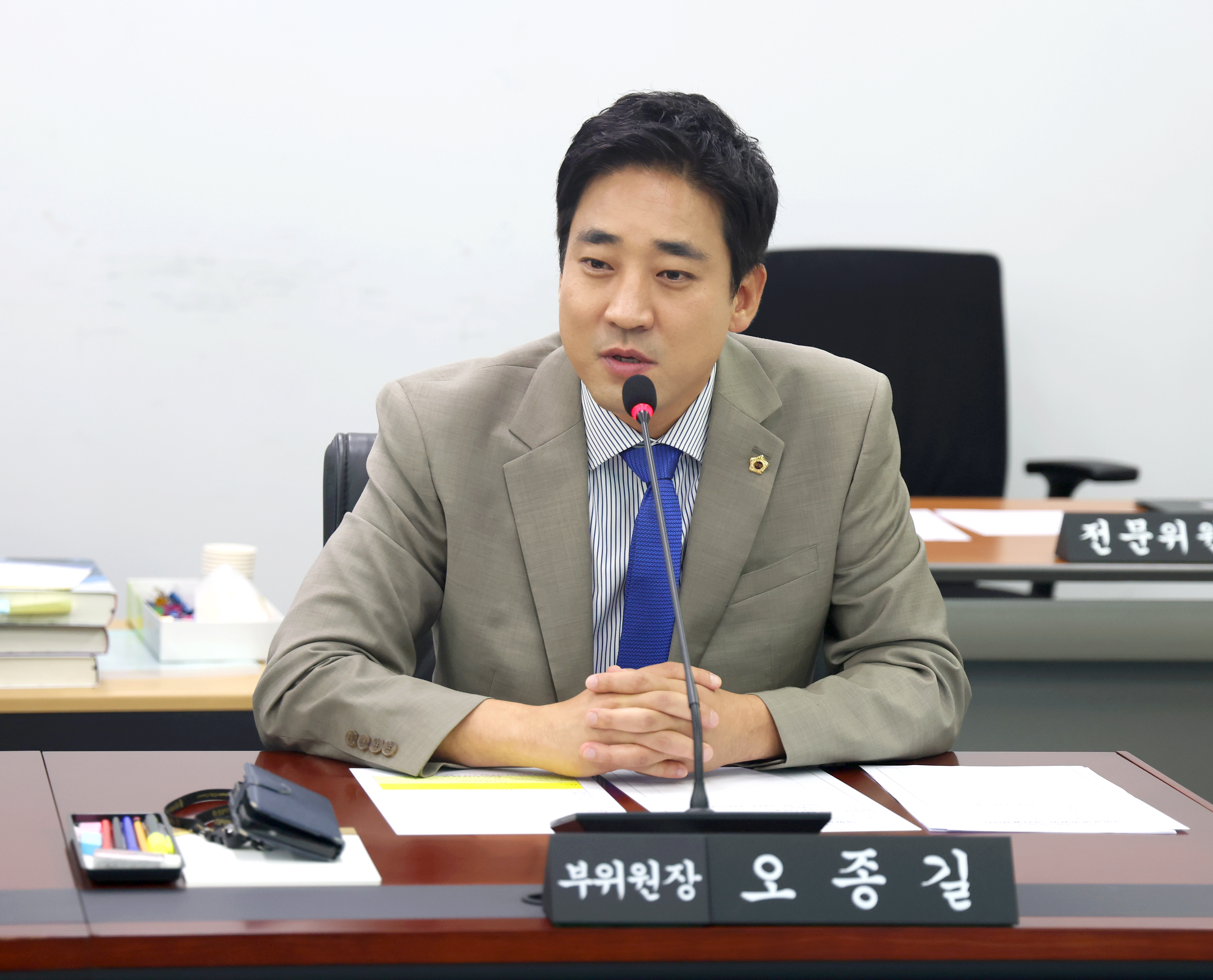 제311회 성남시의회 임시회 제1차 의회운영위원회 - 3