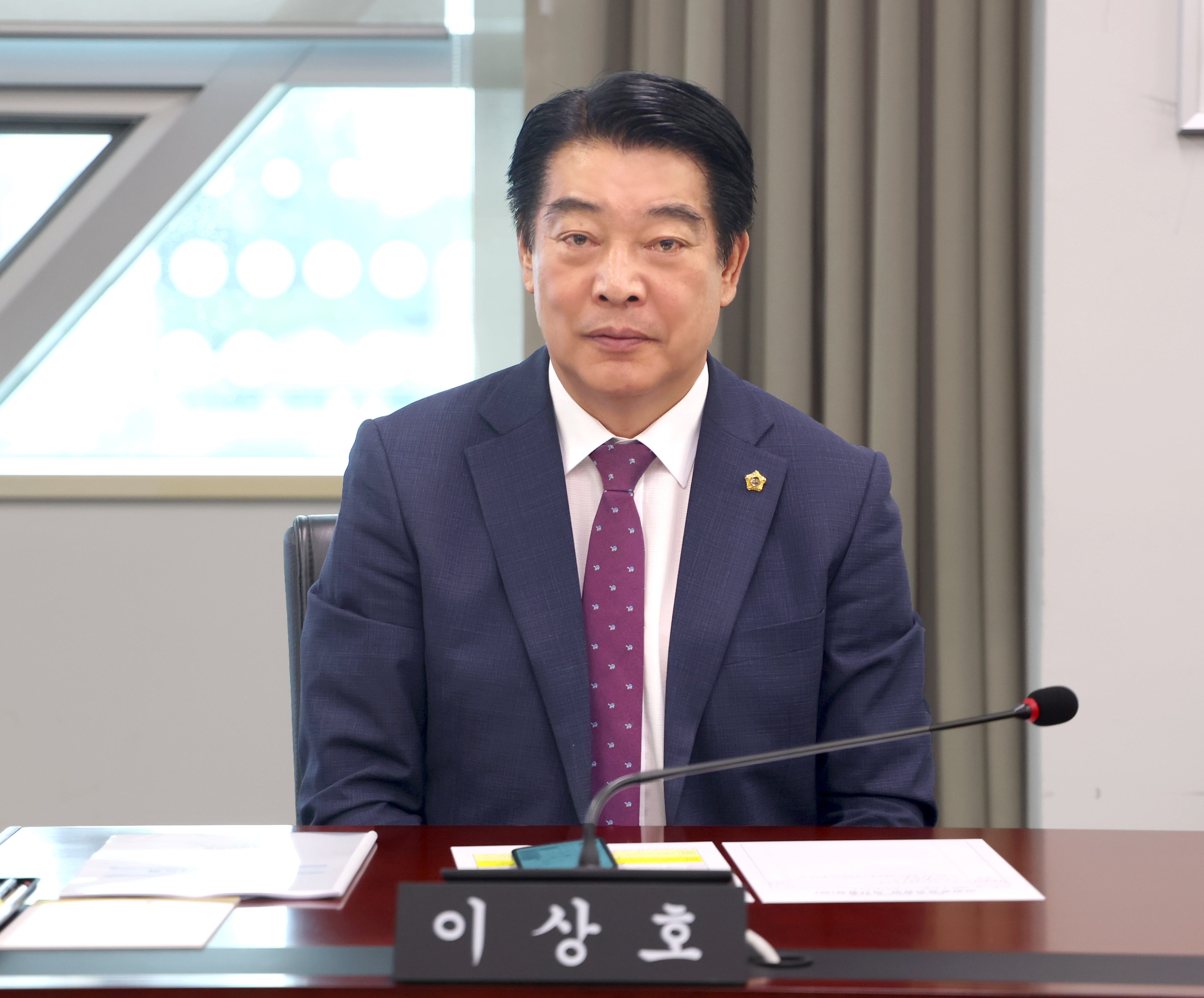 제311회 성남시의회 임시회 제1차 의회운영위원회 - 3