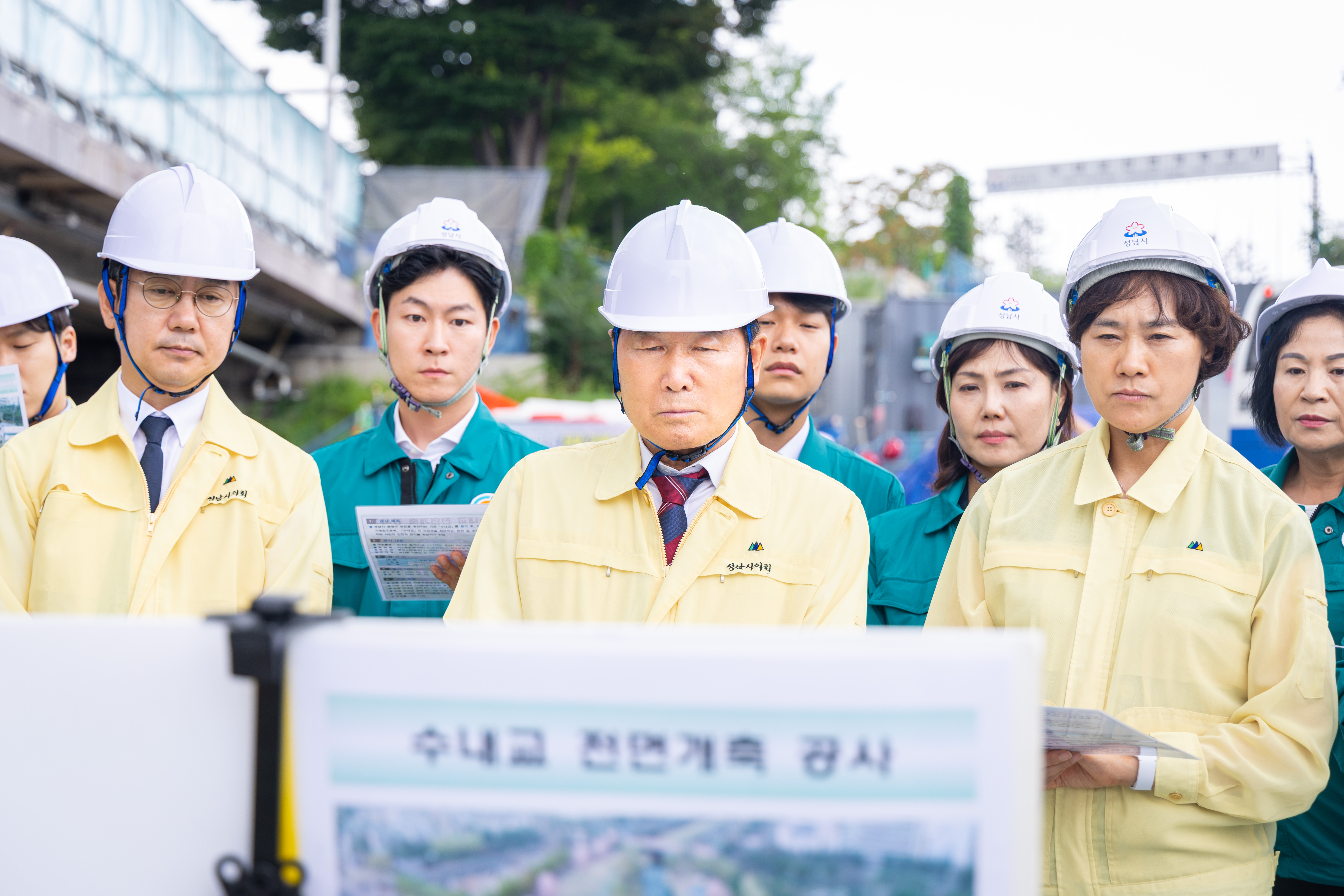여름철 우기 대비 현장점검 - 6
