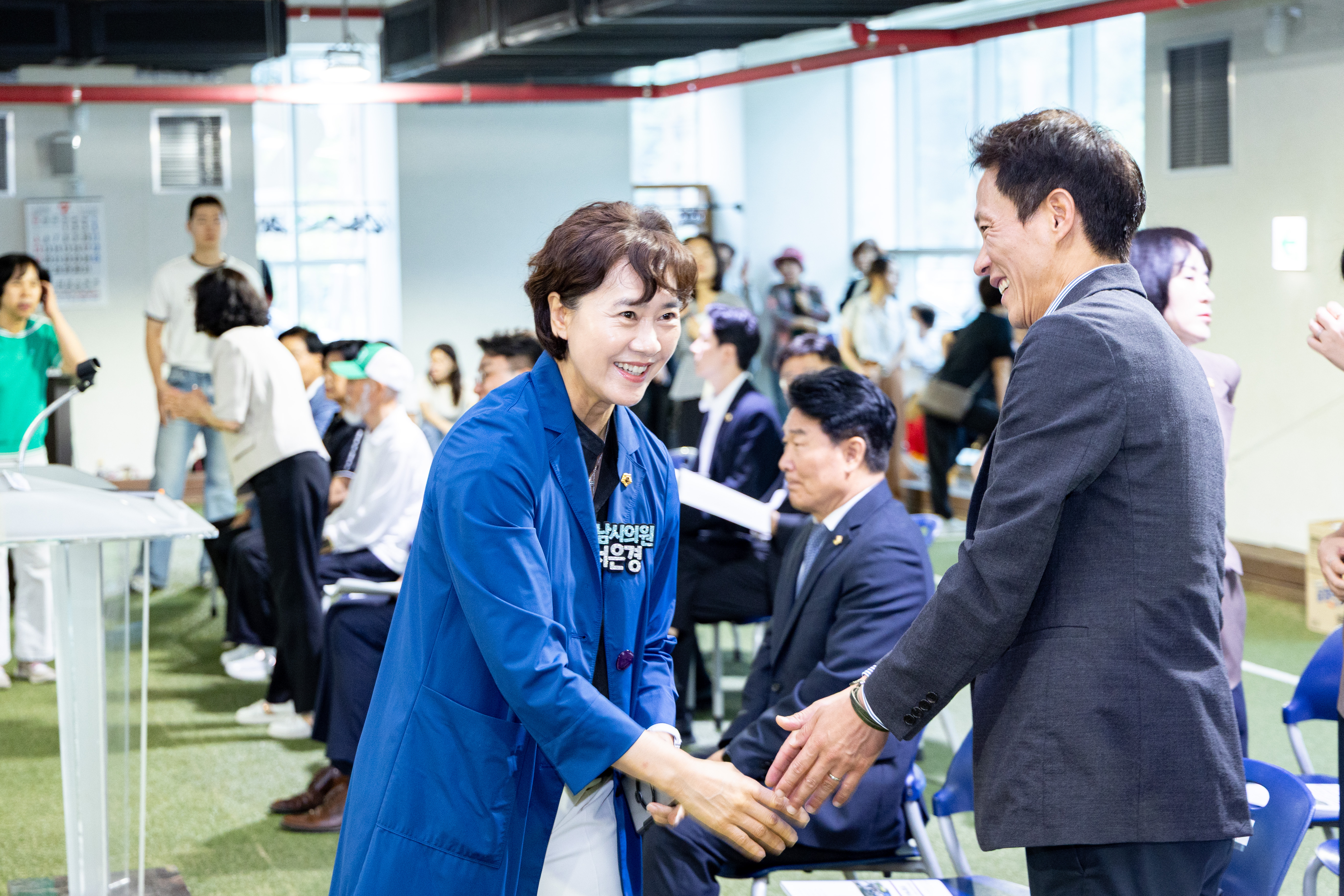 제29회 분당구청장기 생활체육 게이트볼 대회 - 2