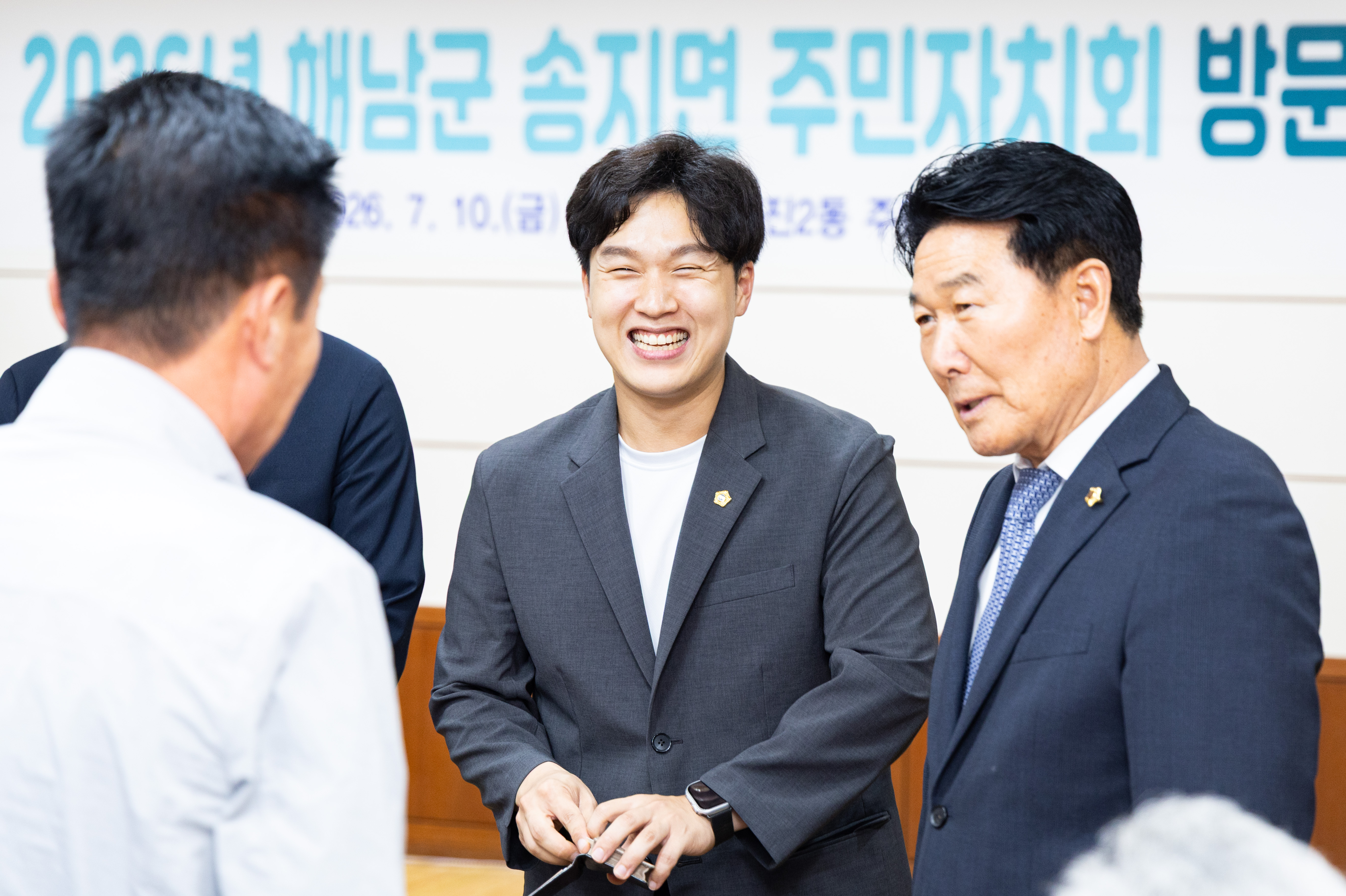 수진2동 - 해남군 송지면 주민자치회 교류방문 - 6